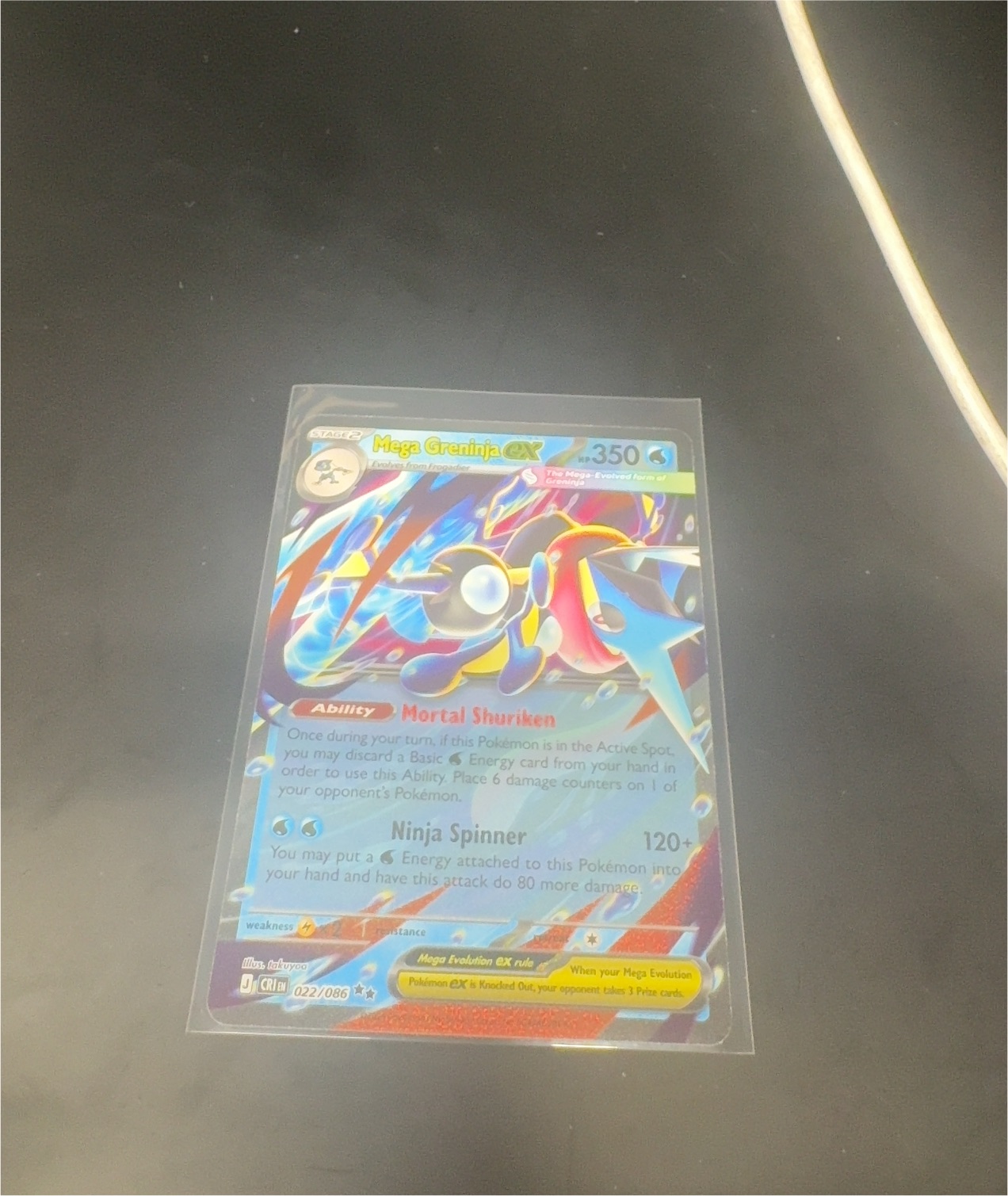2025 Pokémon Mega Evolution #022 Mega Greninja ex — front