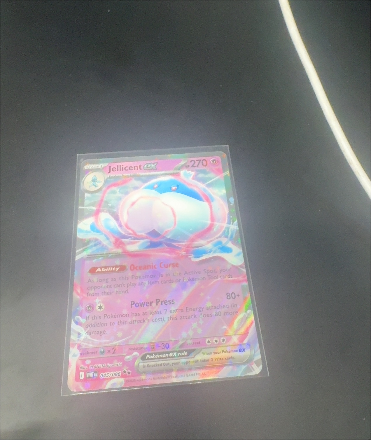 2025 Pokémon Black Bolt #045 Jellicent ex — front