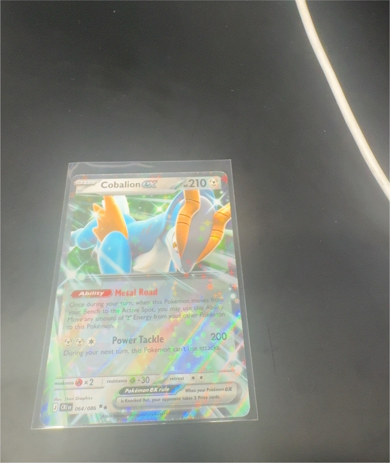 2025 Pokémon Black Bolt #064 Cobalion ex — front