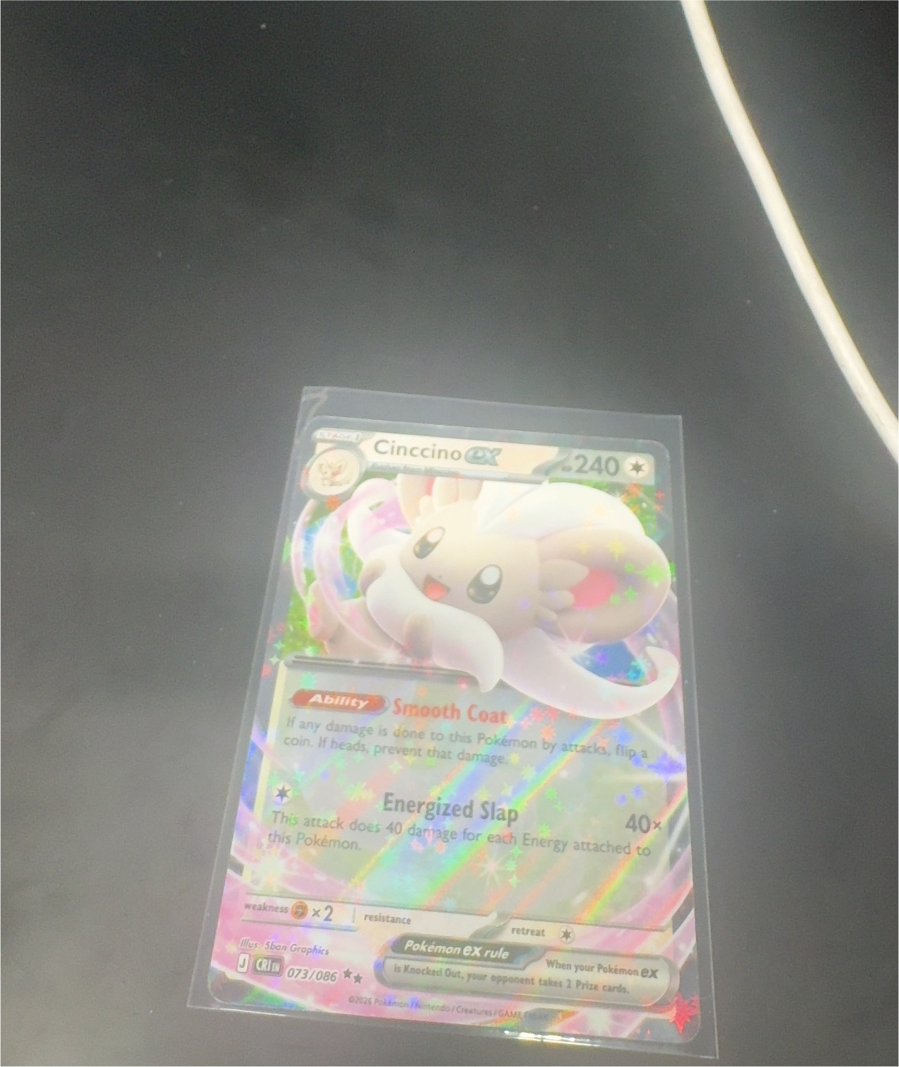 2025 Pokémon Black Bolt #073 Cinccino ex — front
