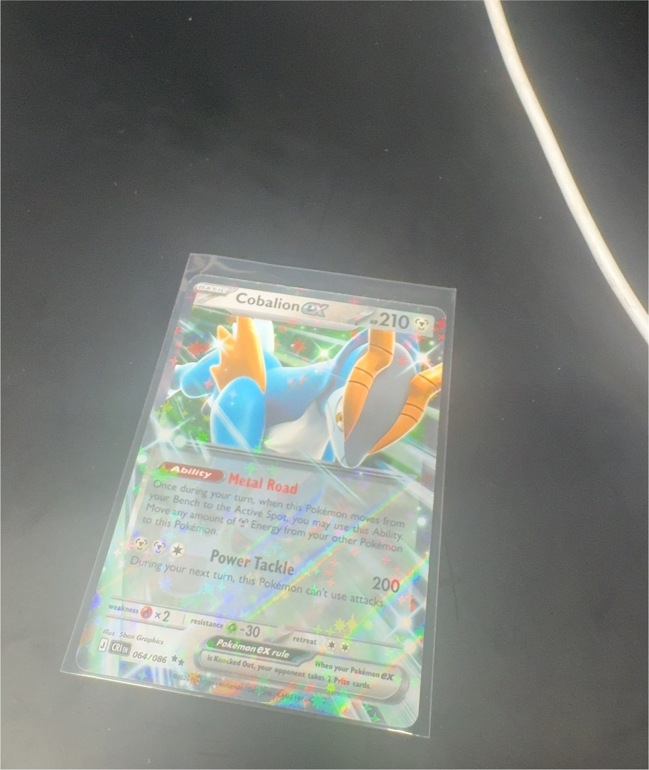 2025 Pokémon #064 Cobalion ex — front