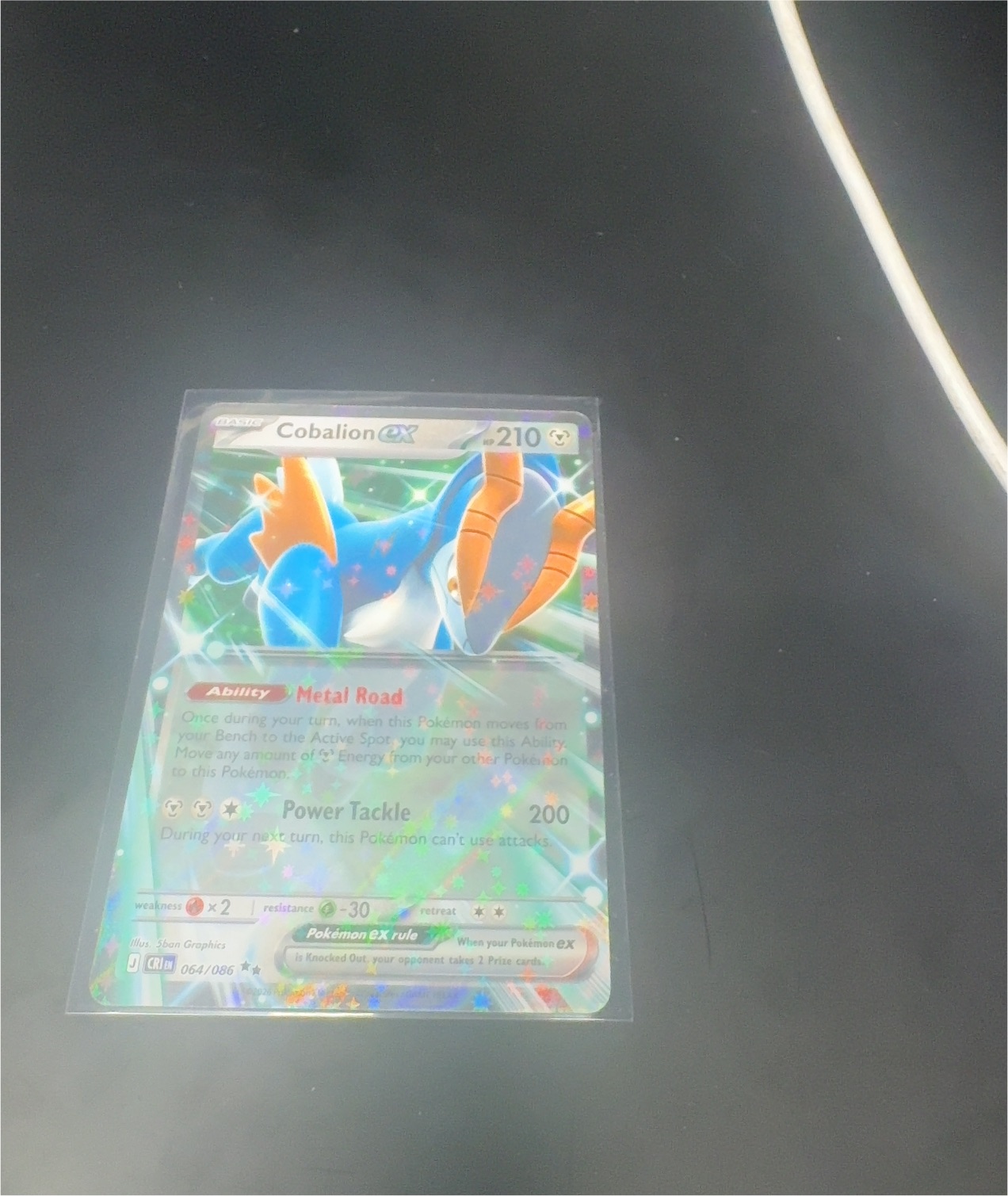 2025 Pokémon Black Bolt #064 Cobalion ex — front