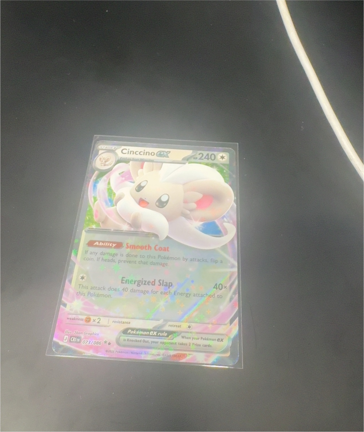 2025 Pokémon Black Bolt #073 Cinccino ex — front