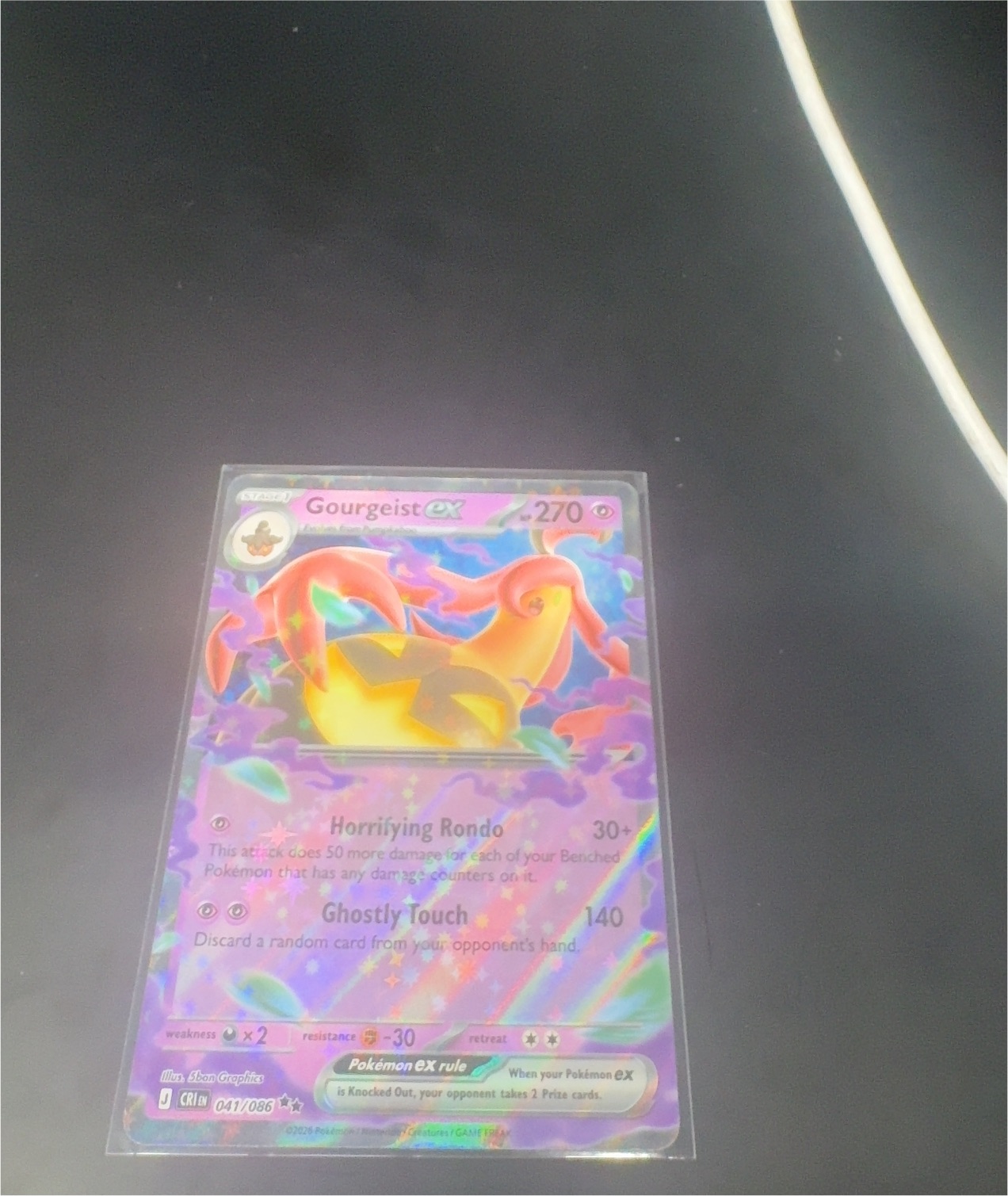 2025 Pokémon Phantasmal Flames #041 Gourgeist ex — front