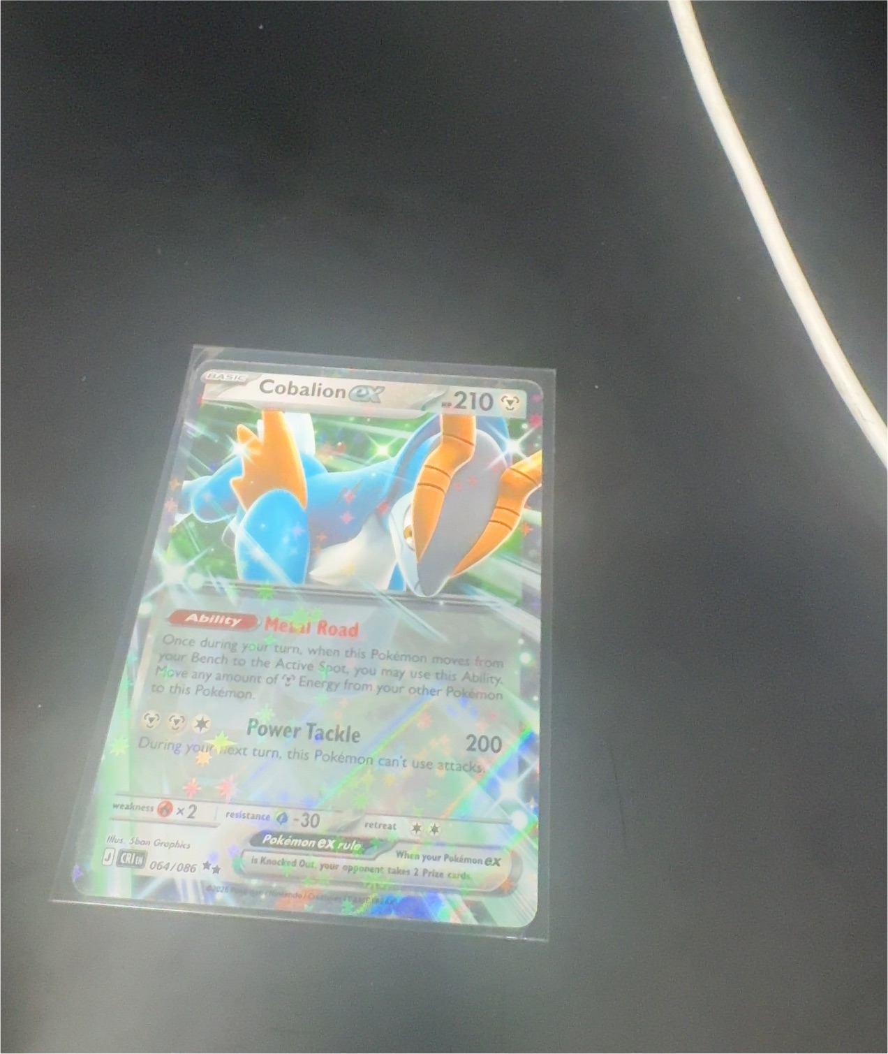 2025 Pokémon Black Bolt #064 Cobalion ex — front