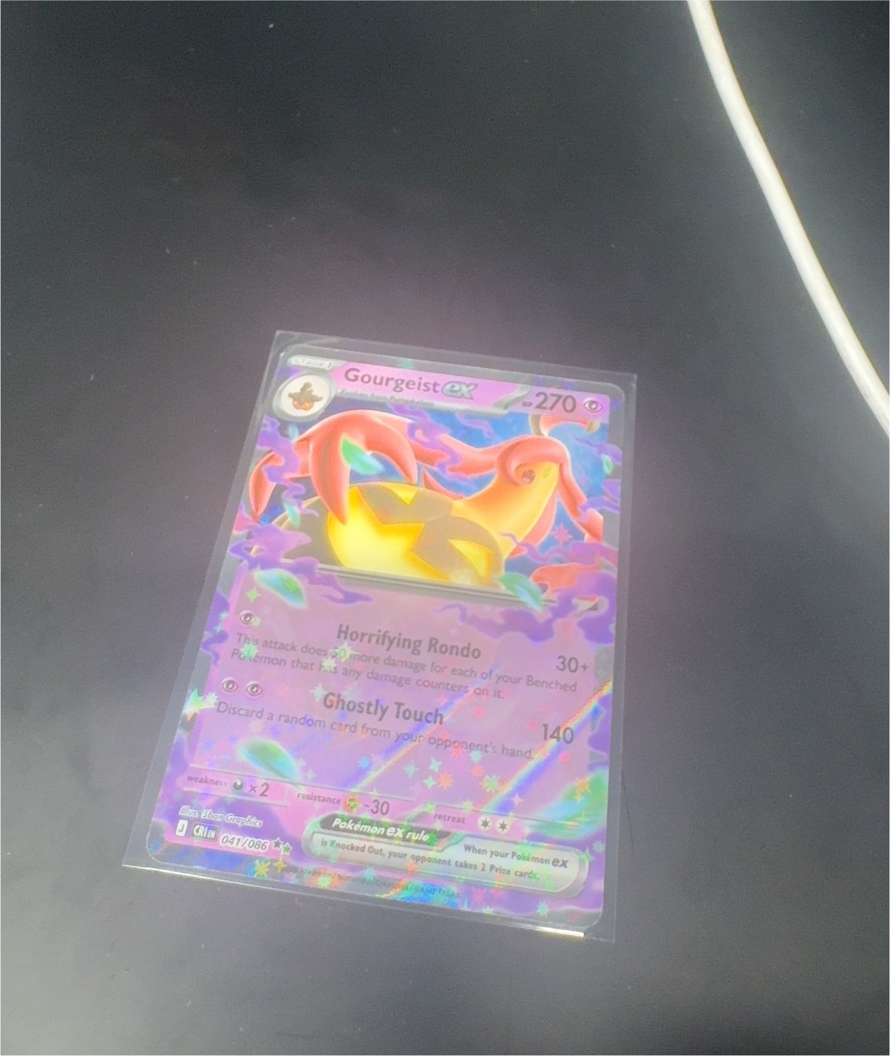 2026 Pokémon Perfect Order #041 Gourgeist ex — front