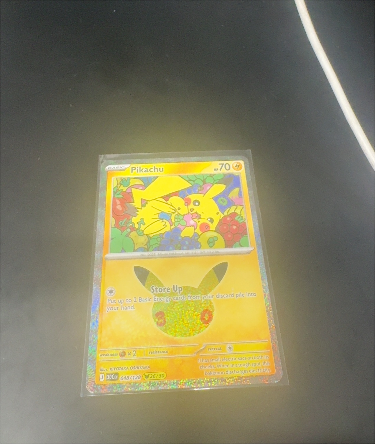 2025 Pokémon #048 Pikachu — front