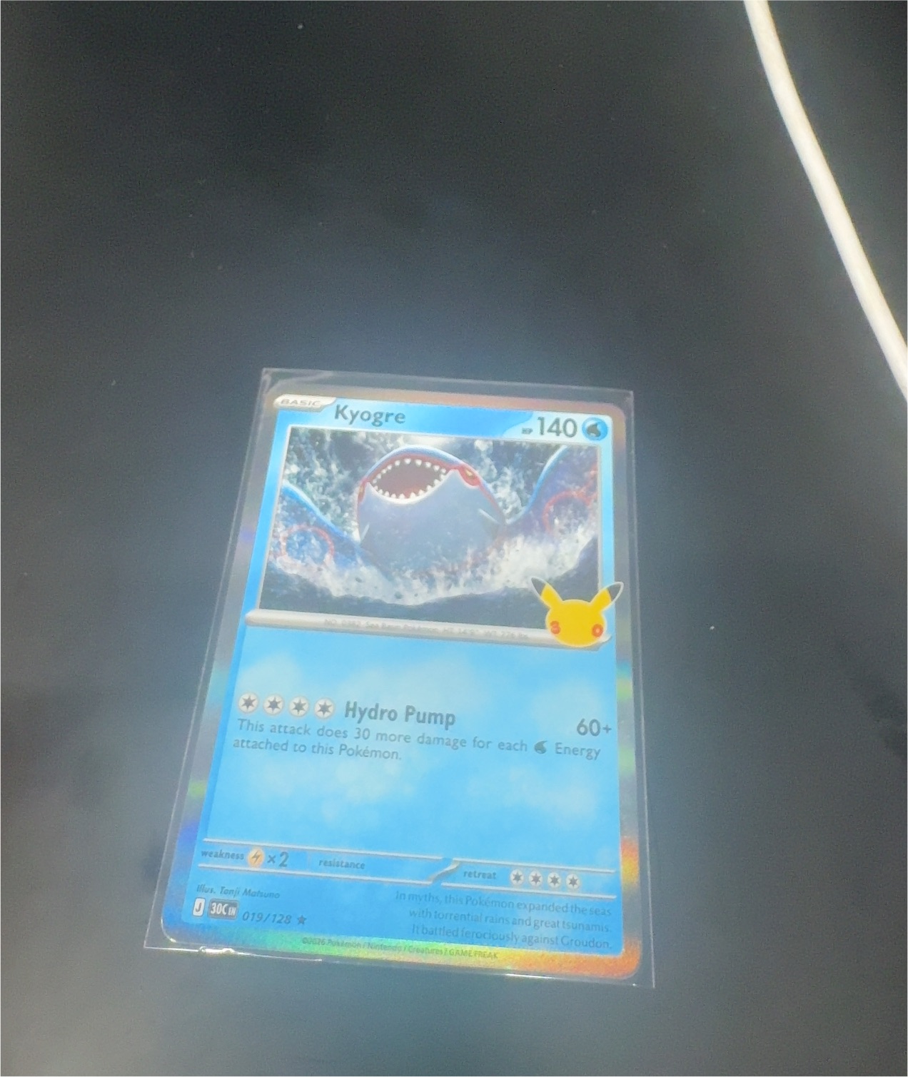 2021 Pokémon Celebrations #003 Kyogre — front