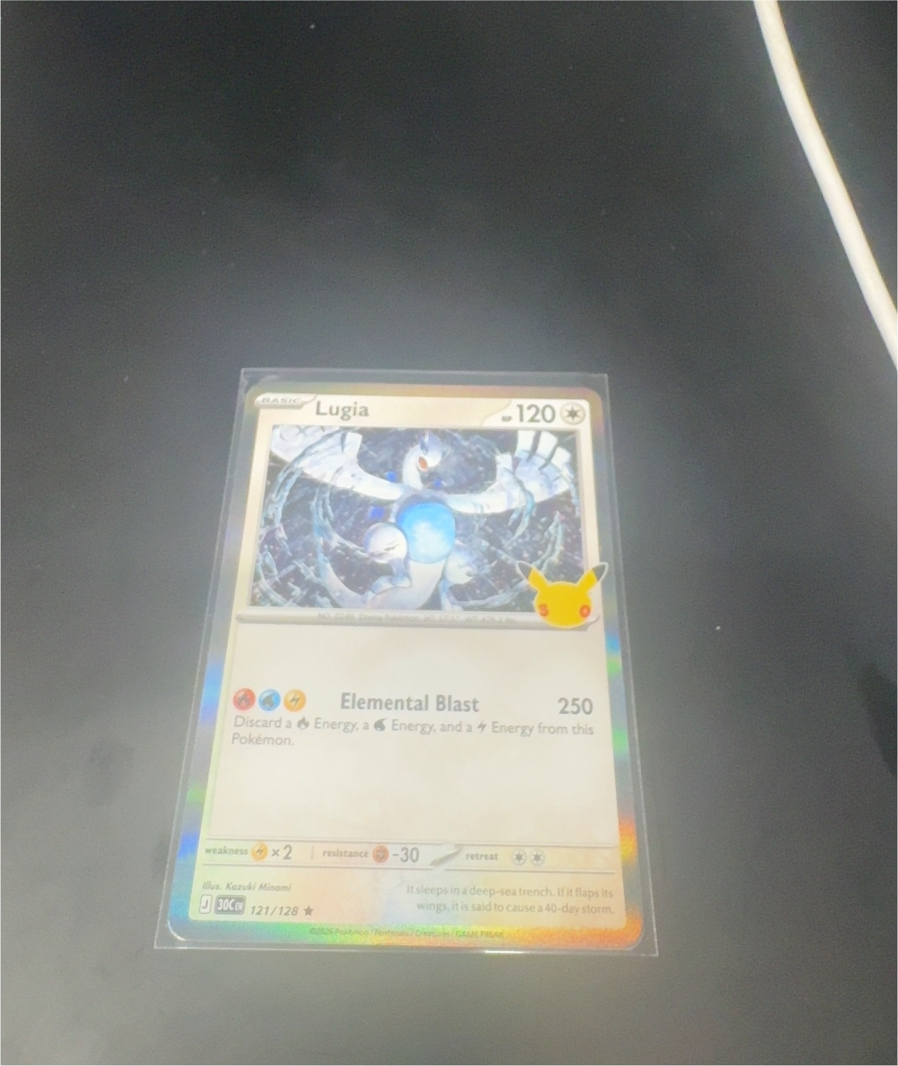 2021 Pokémon Lugia #121 — front