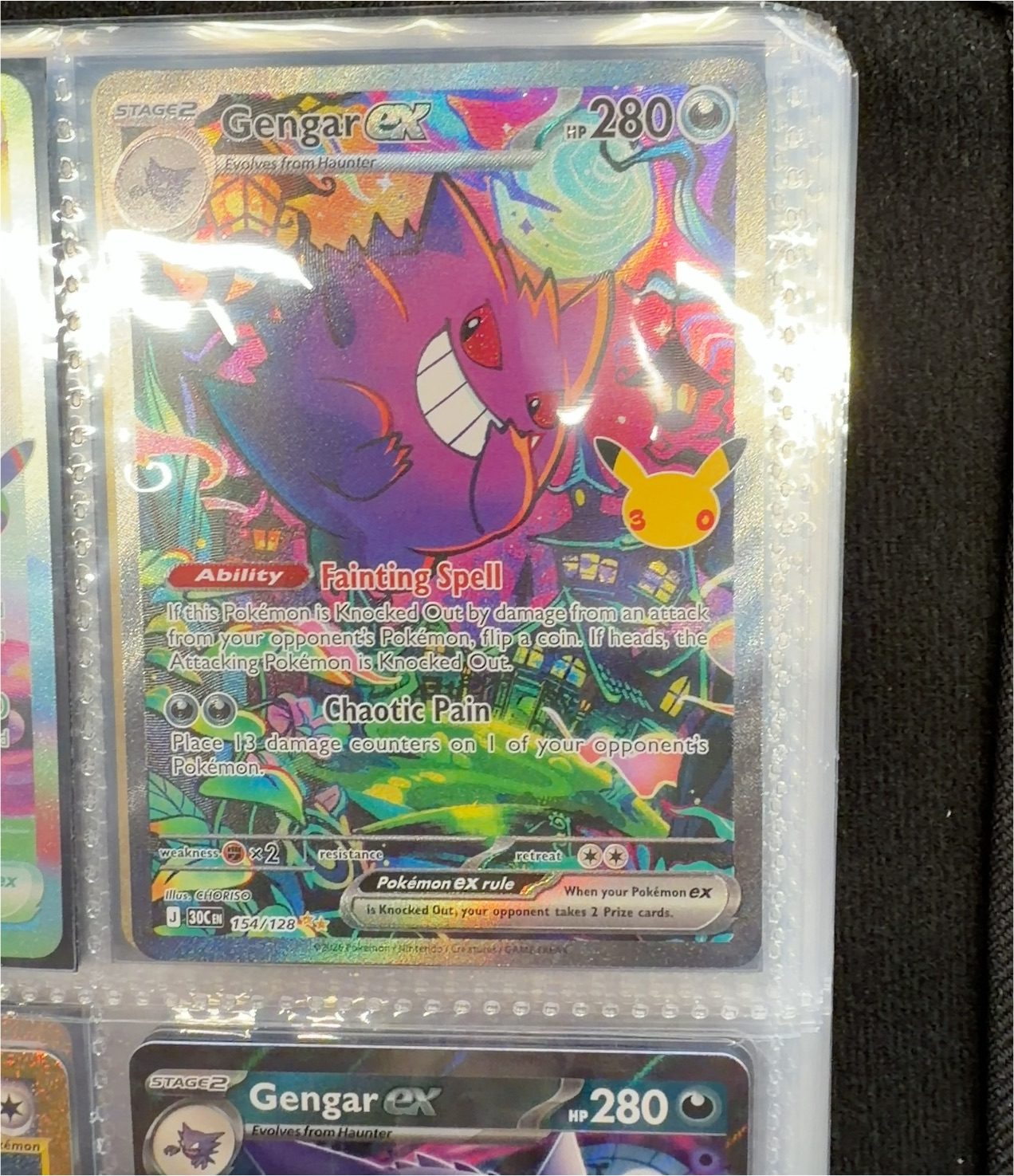 2025 Pokémon #154 Gengar ex — front
