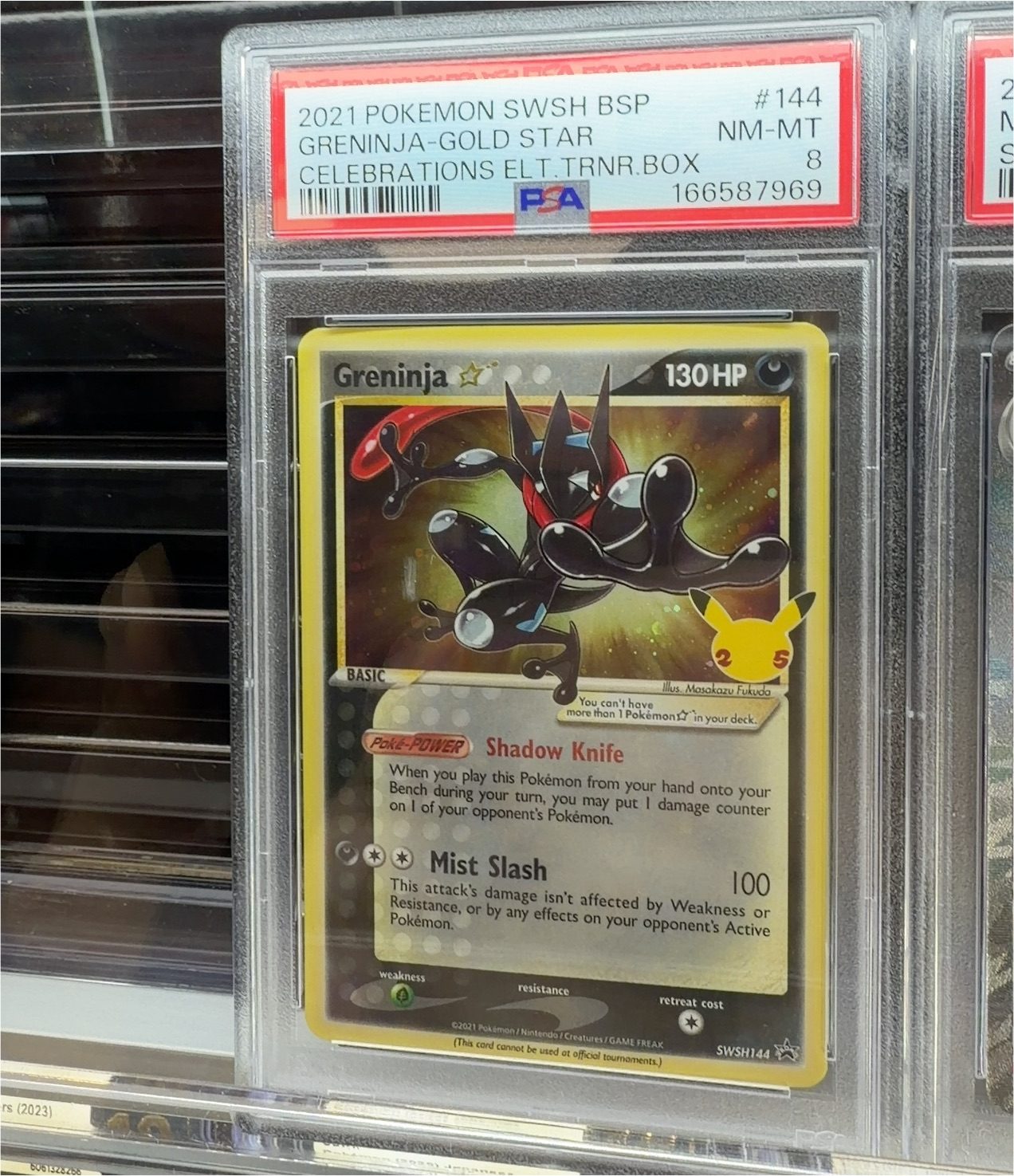 2021 Pokémon SWSH144 Greninja Gold Star — front