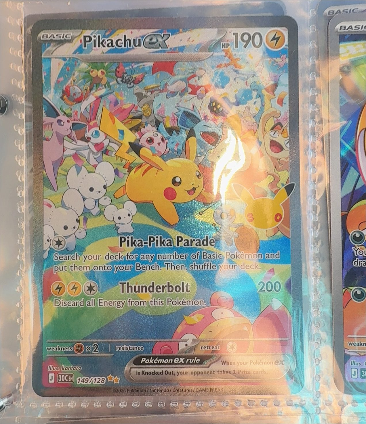 2026 Pokémon Ascended Heroes #149 Pikachu ex — front