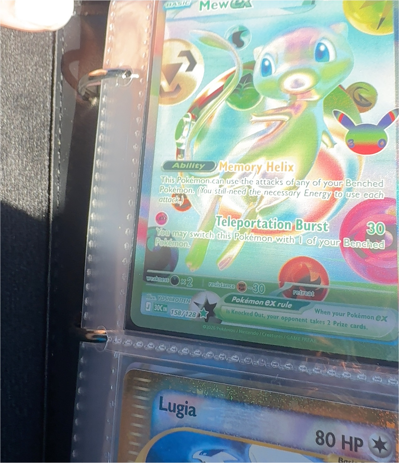 2025 Pokémon Mega Evolution #158 Mew ex — front