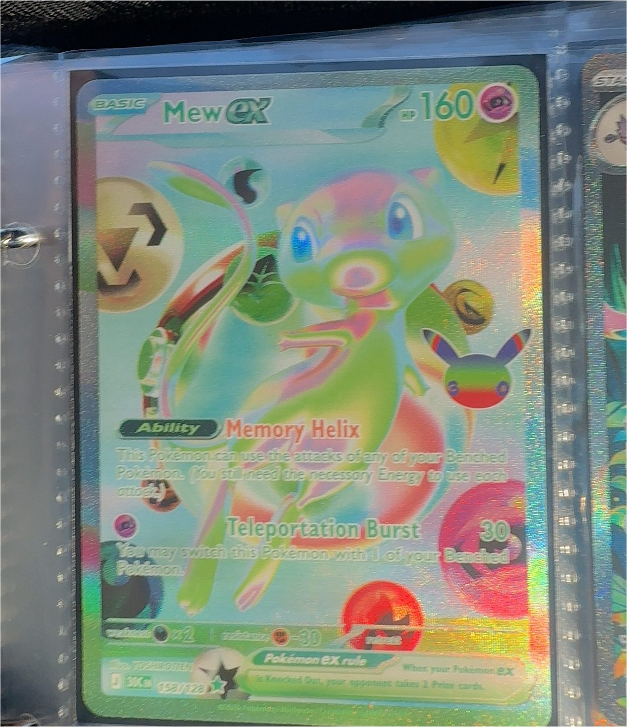 2023 Pokémon Scarlet & Violet—151 #151 Mew ex — front