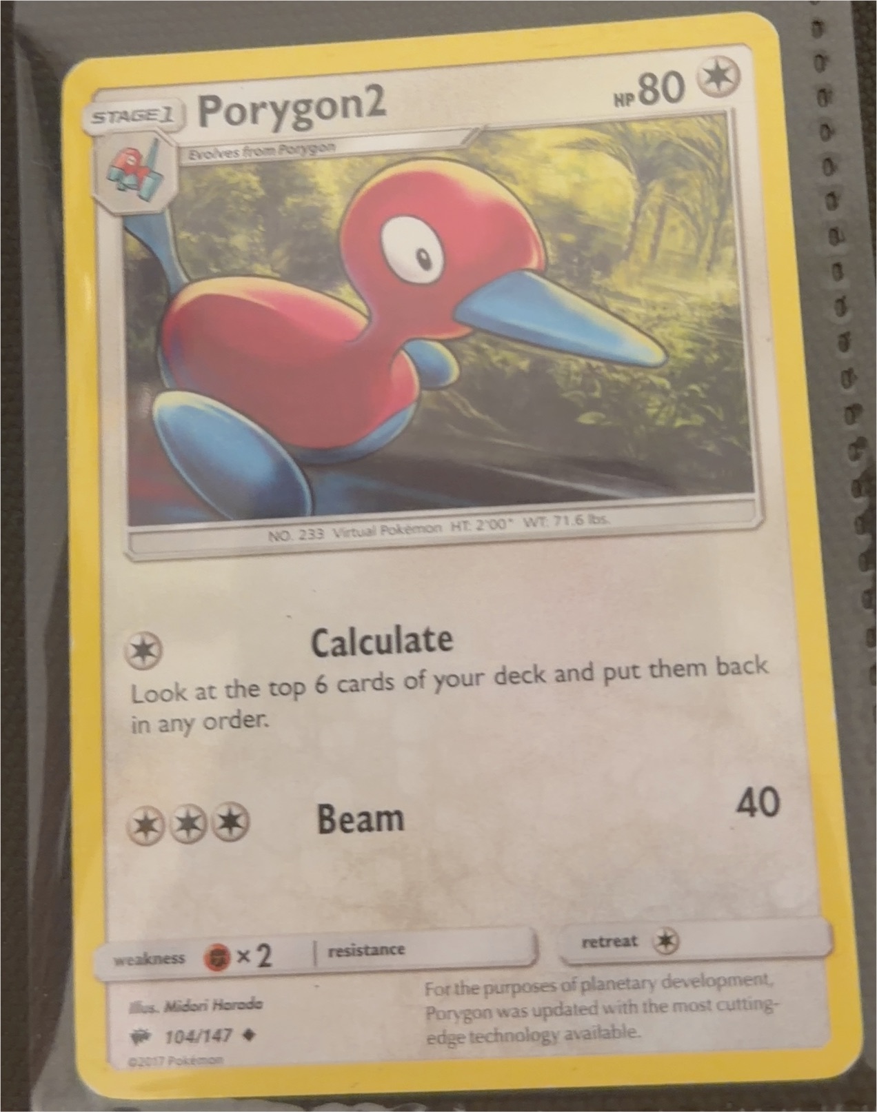2003 Pokémon Aquapolis #10 Porygon2 — front
