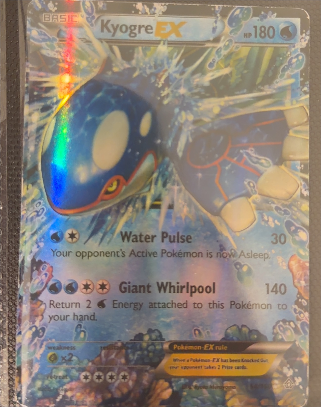 2015 Pokémon #55 Kyogre EX — front