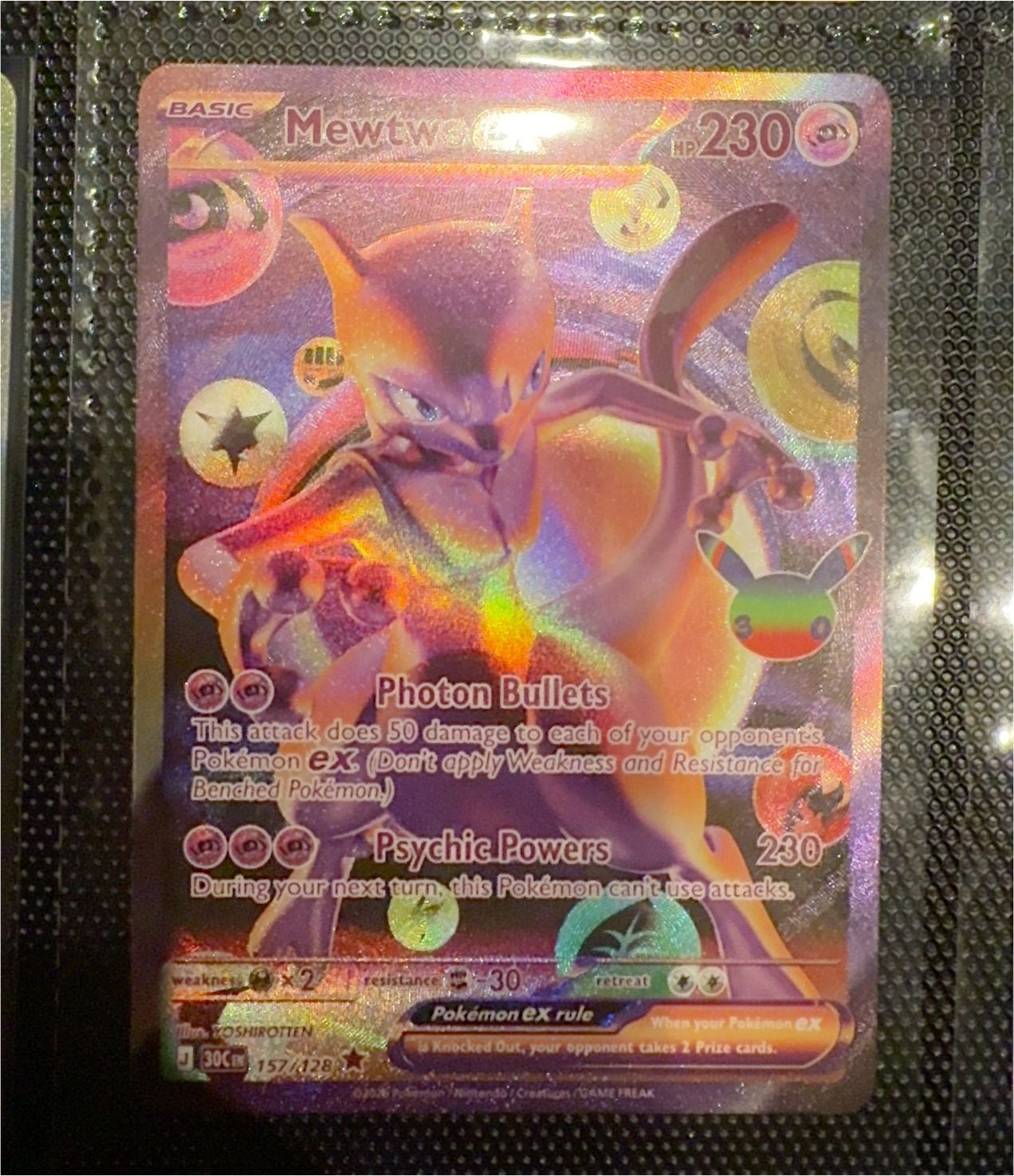 2025 Pokémon Mewtwo ex #157 — front