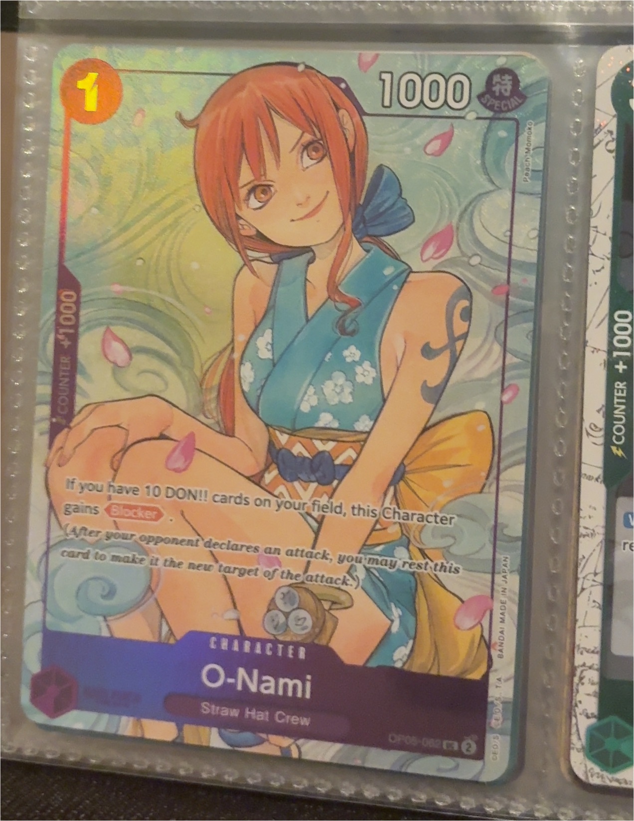 2024 Bandai One Piece OP06-062 O-Nami — front