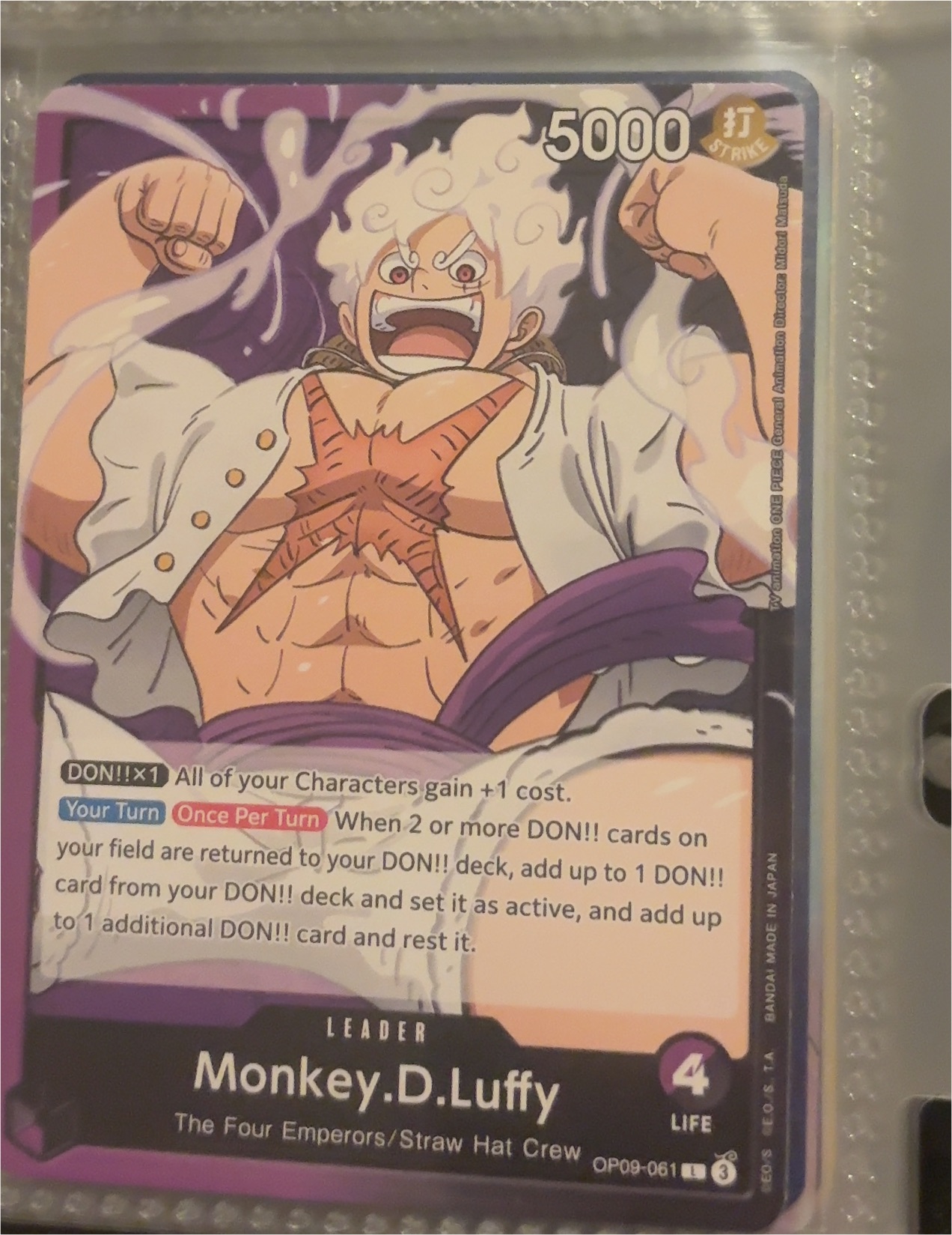 2024 Bandai One Piece Card Game OP09-061 Monkey.D.Luffy — front