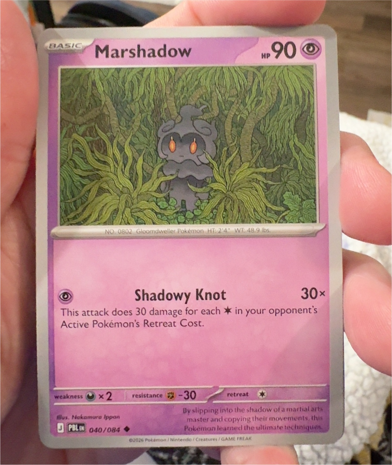 2026 Pokémon #040 Marshadow — front