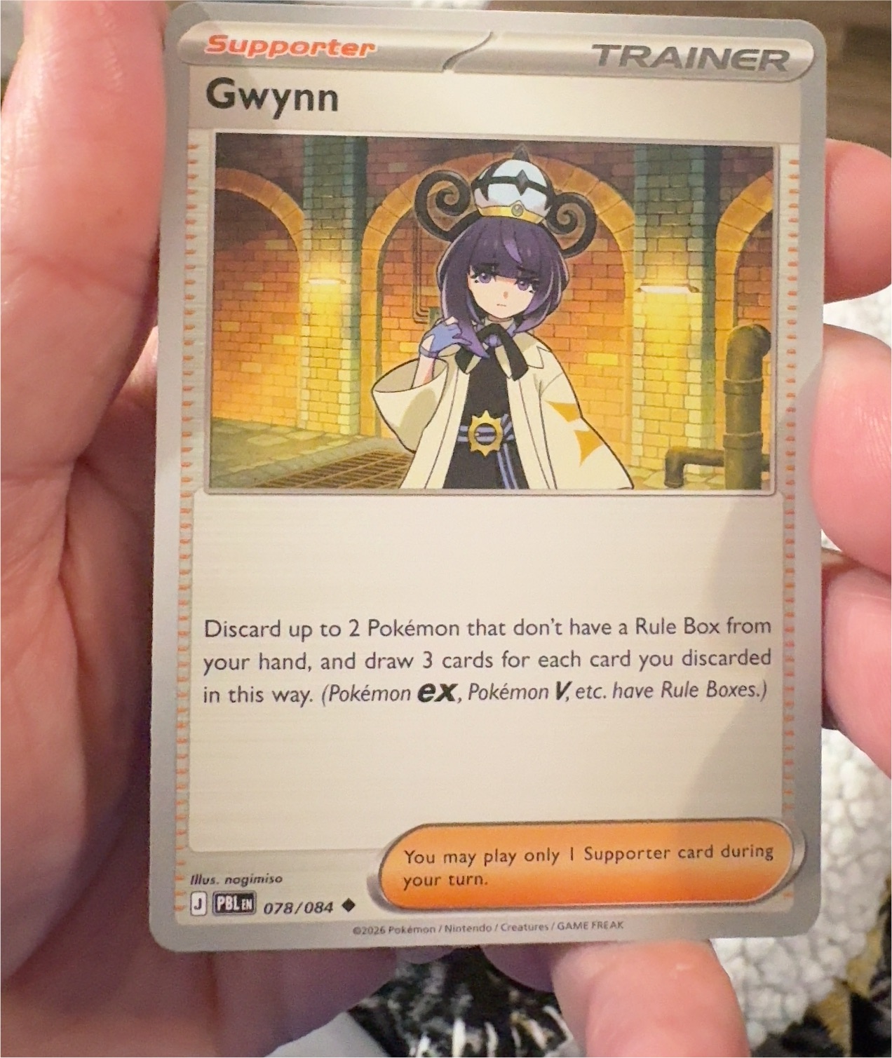 2026 Pokémon #078 Gwyn — front