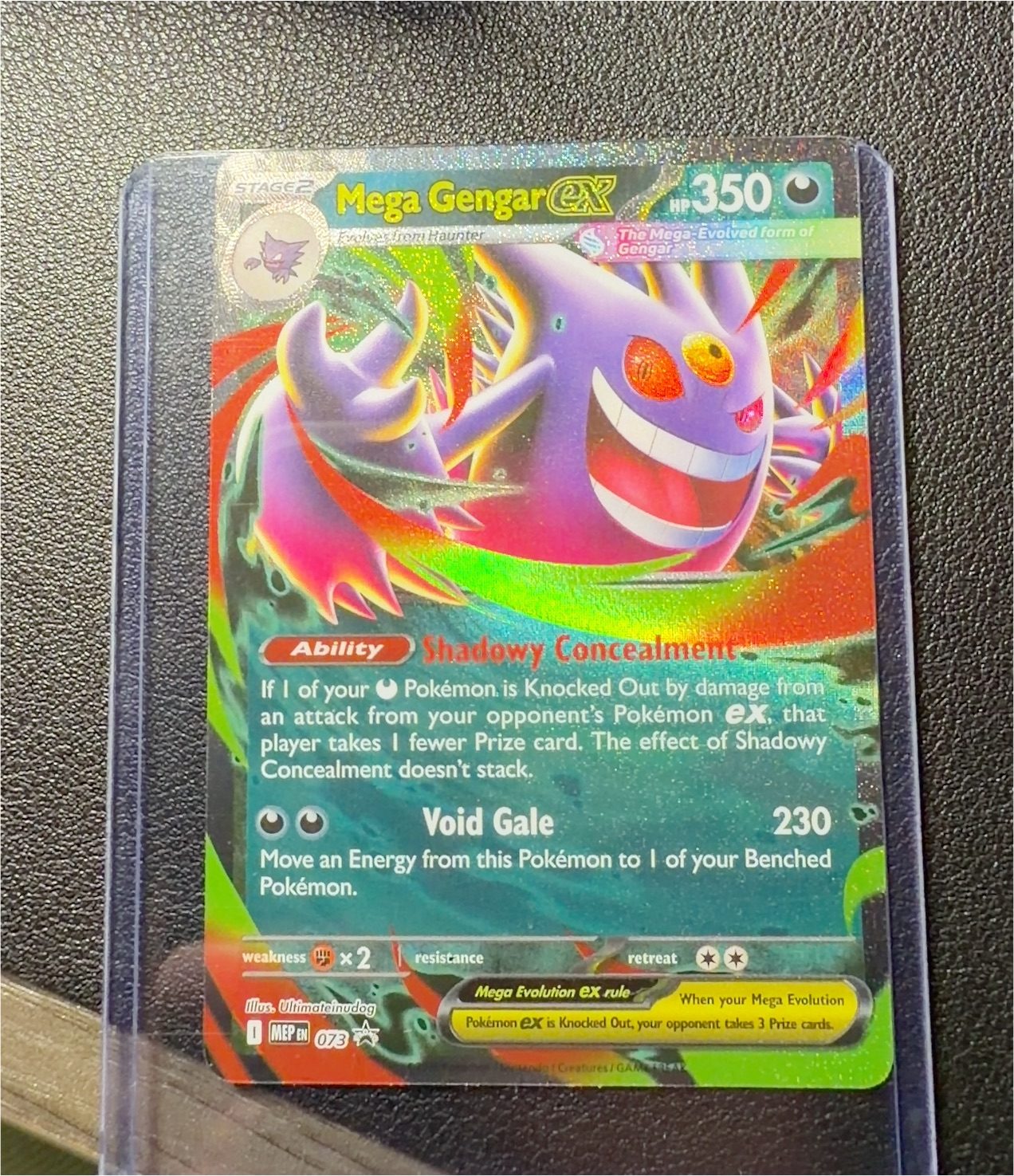 2025 Pokémon #073 Mega Gengar ex — front