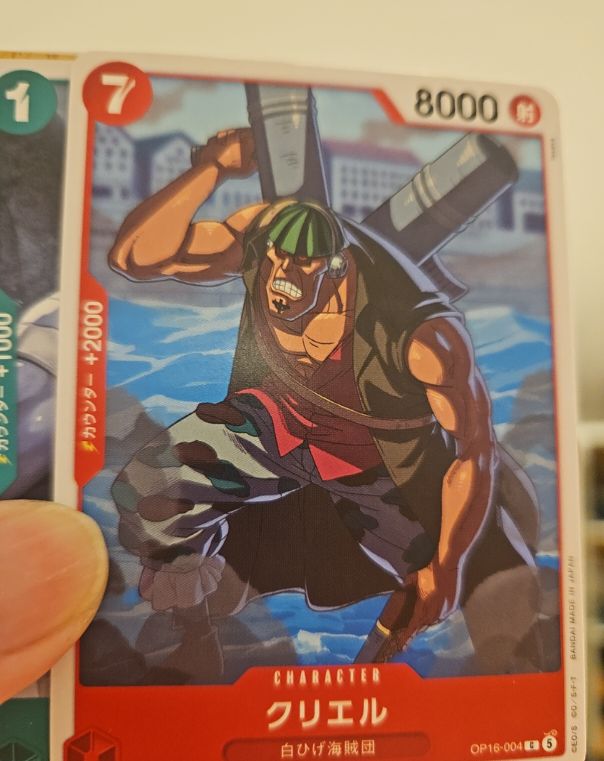 2026 One Piece Card Game OP-16 #OP16-004 Curiel — front
