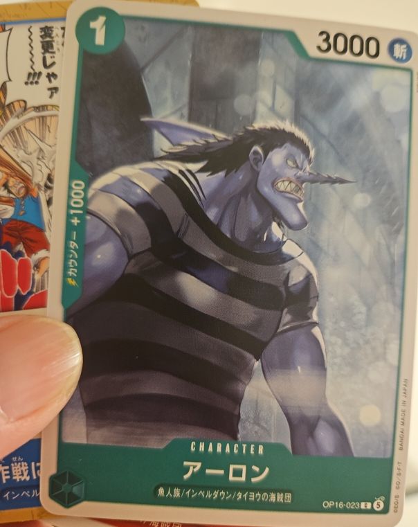 2025 Bandai One Piece Card Game OP16-023 Arlong — front
