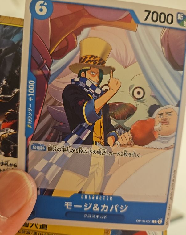 2025 One Piece Card Game OP16-051 Mohji & Cabaji — front