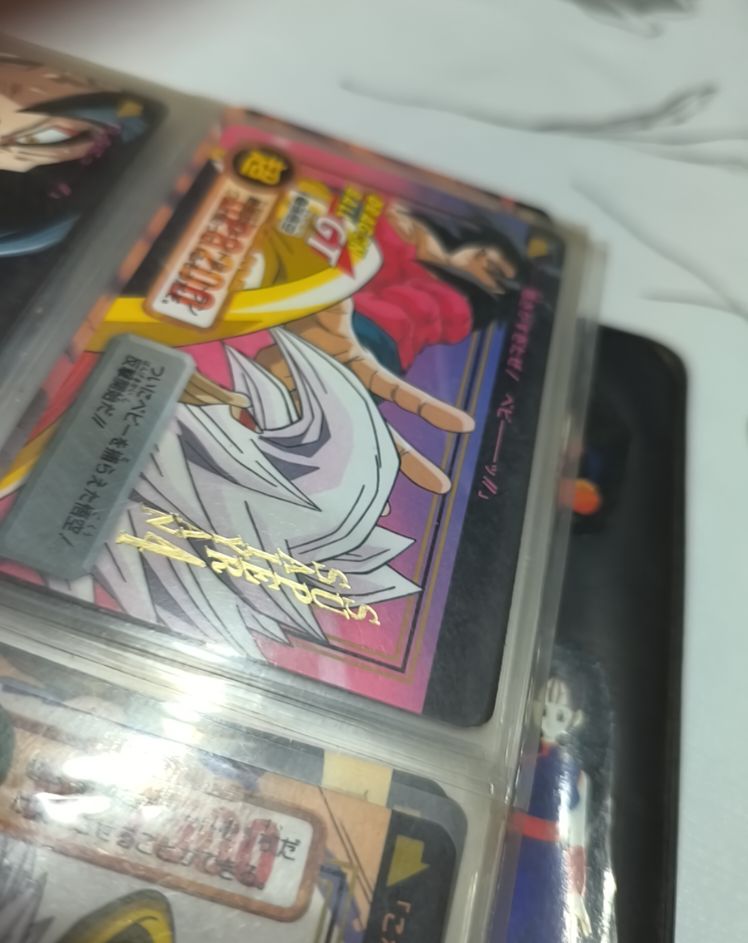 1993 Dragon Ball Z Carddass #126-III Gohan — front