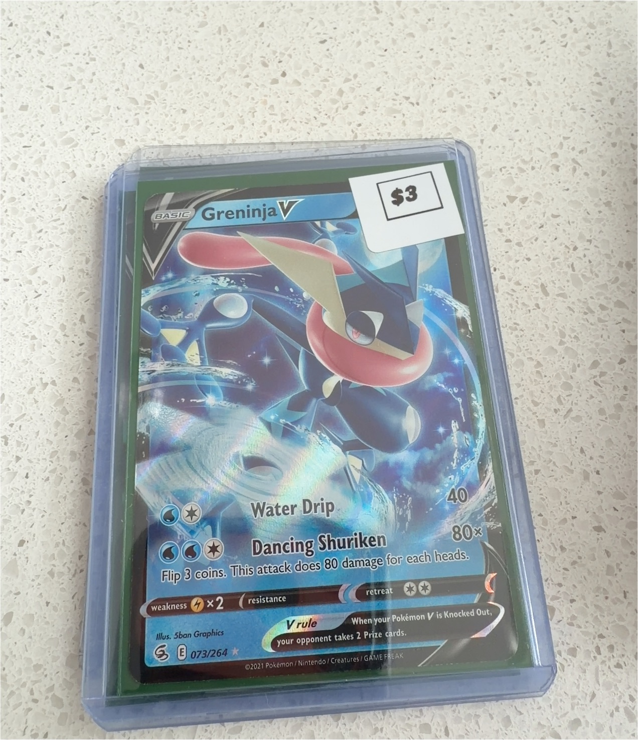 2021 Pokémon TCG #073 Greninja V — front