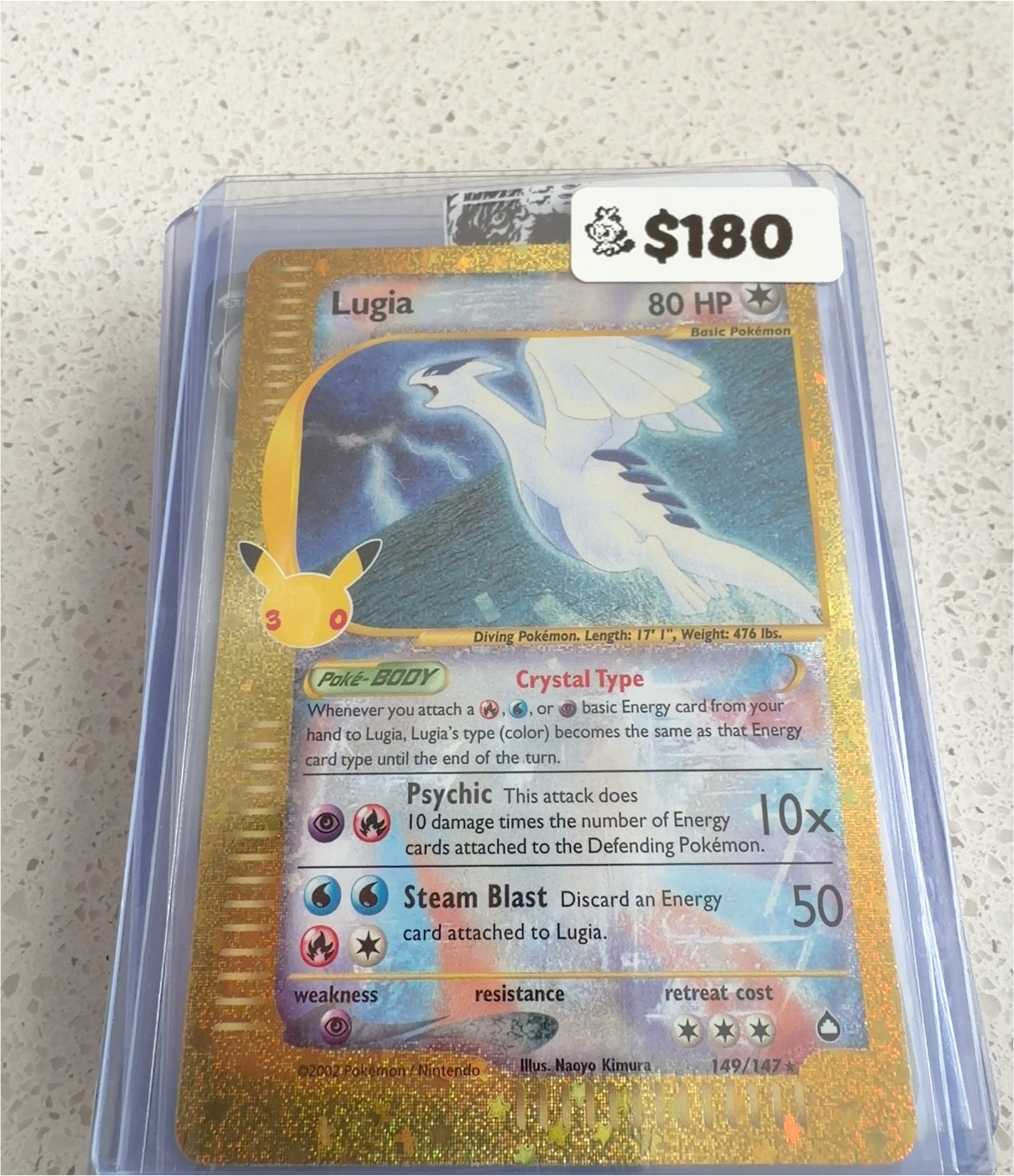 2002 Pokémon Aquapolis #149 Lugia — front