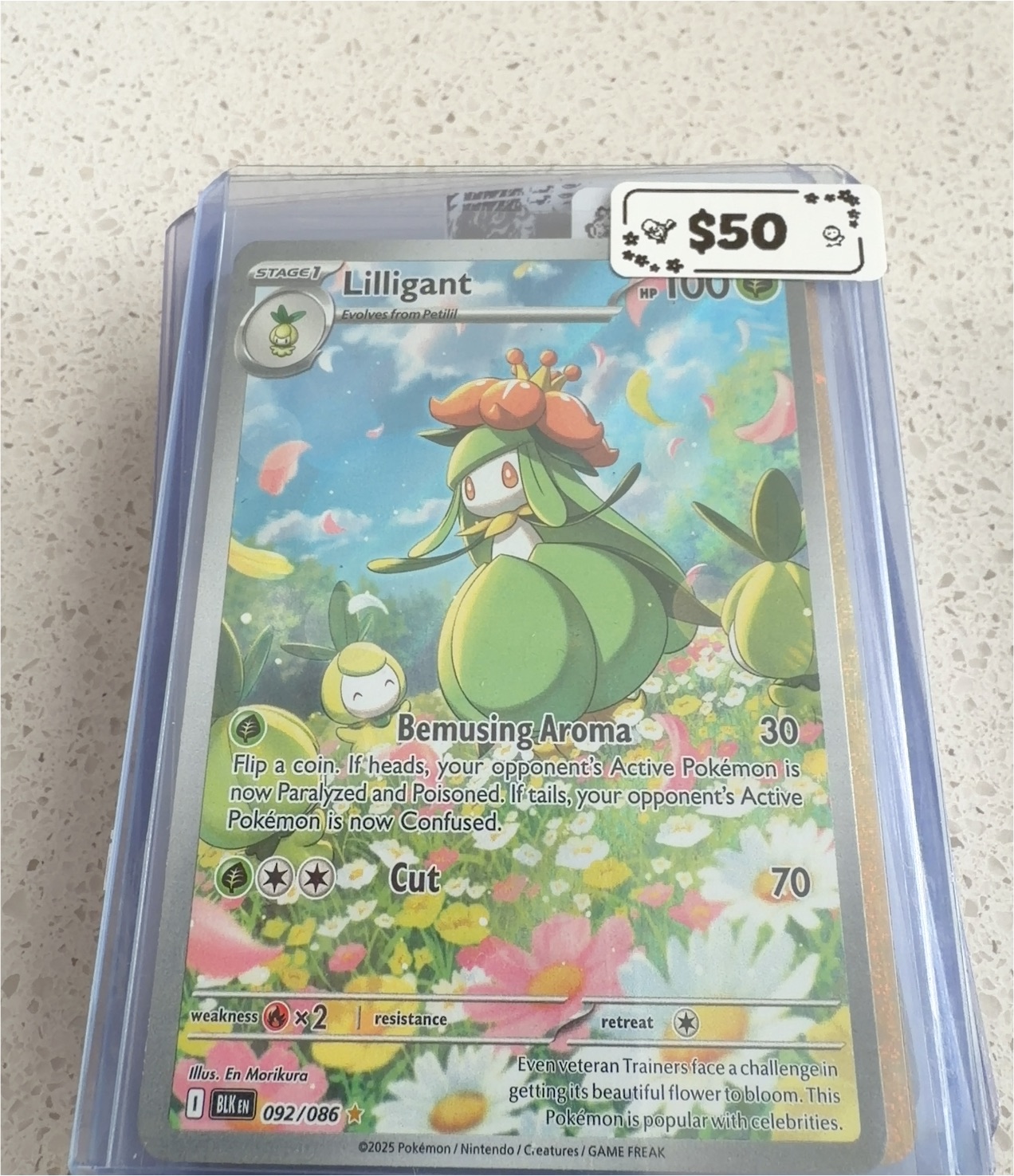 2025 Pokémon #092 Lilligant — front