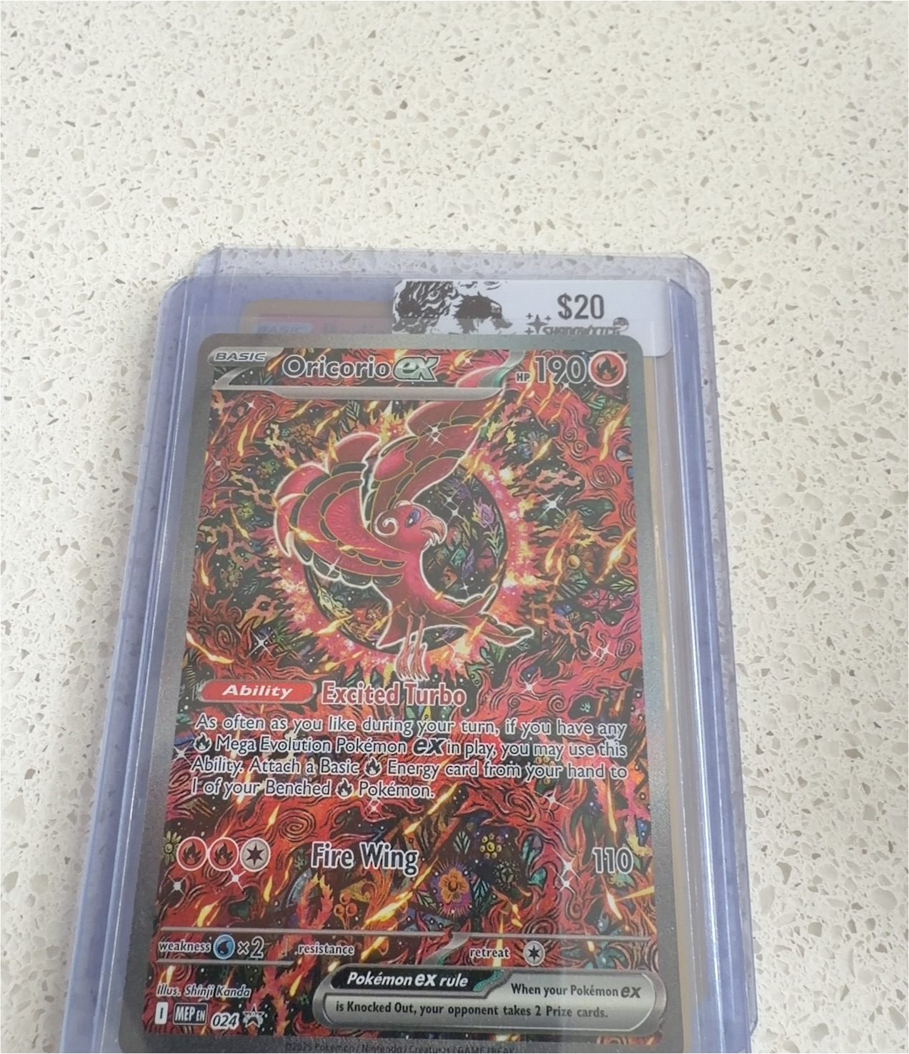 2025 Pokémon TCG #024 Oricorio ex — front