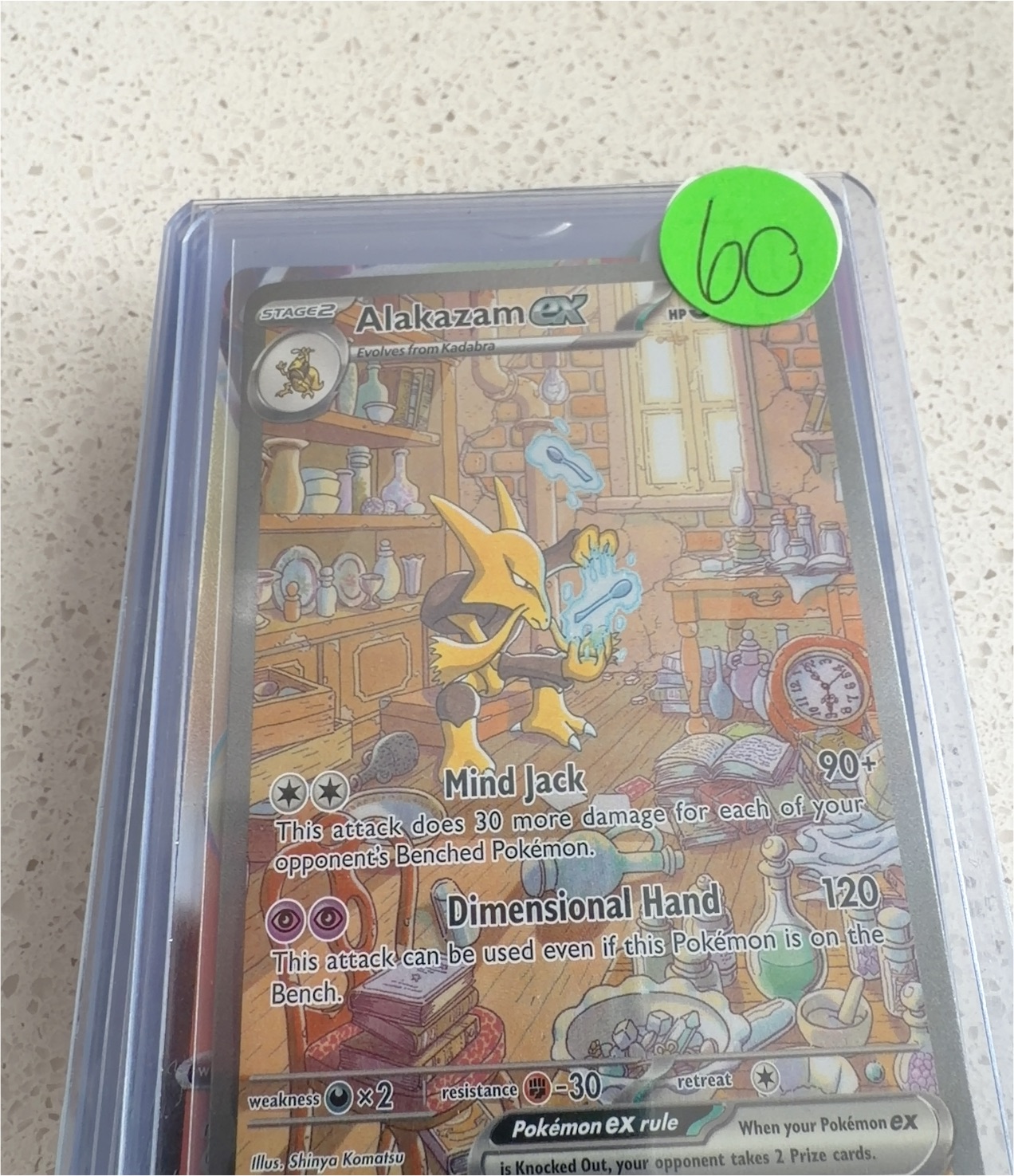 2023 Pokémon Scarlet & Violet 151 #201 Alakazam ex — front