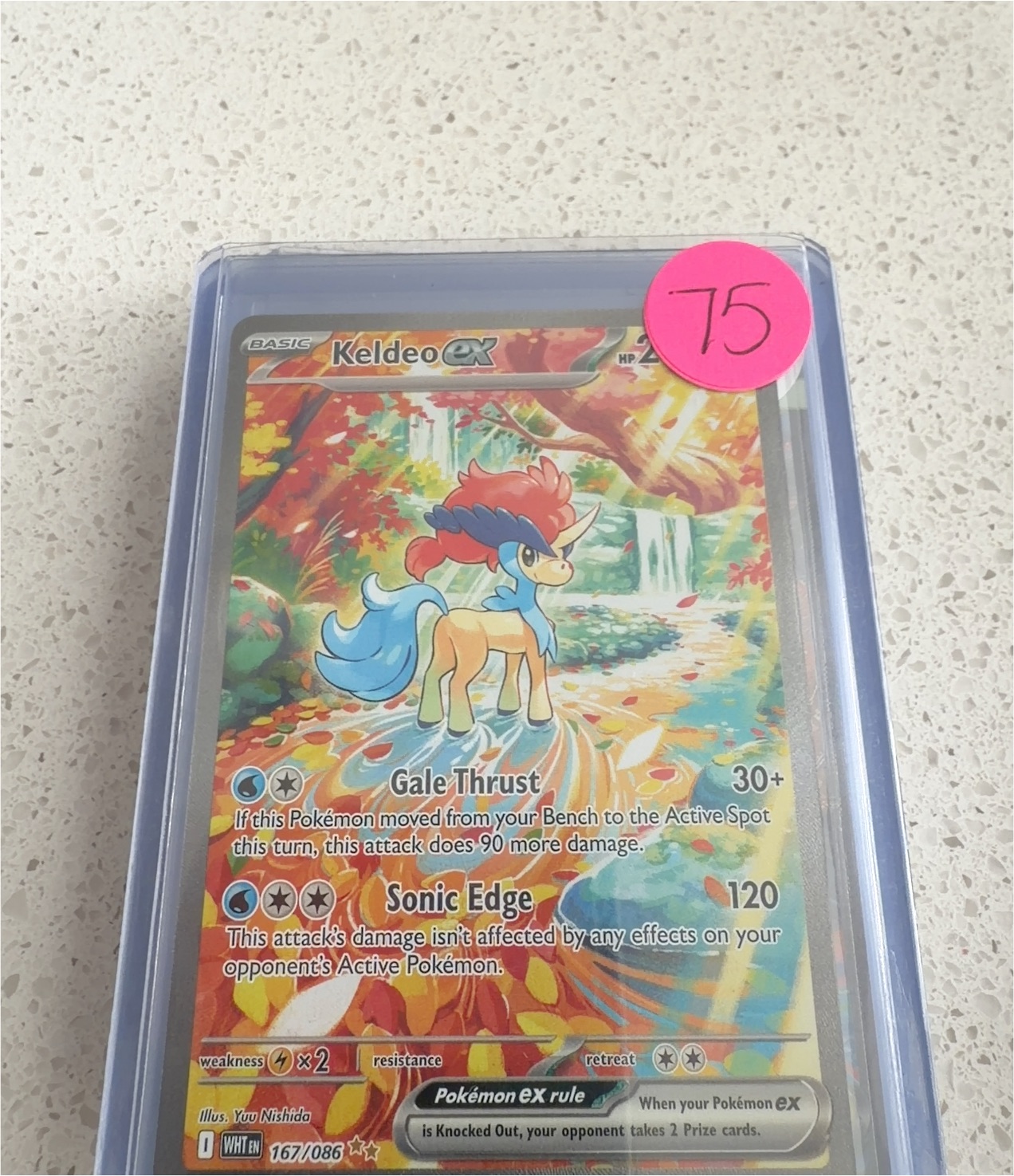 2025 Pokémon TCG #167 Keldeo ex — front