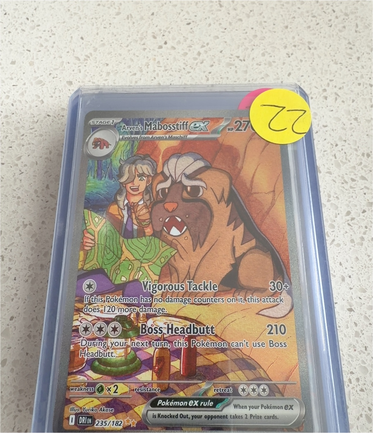 2025 Pokémon #235 Arven's Mabosstiff ex — front