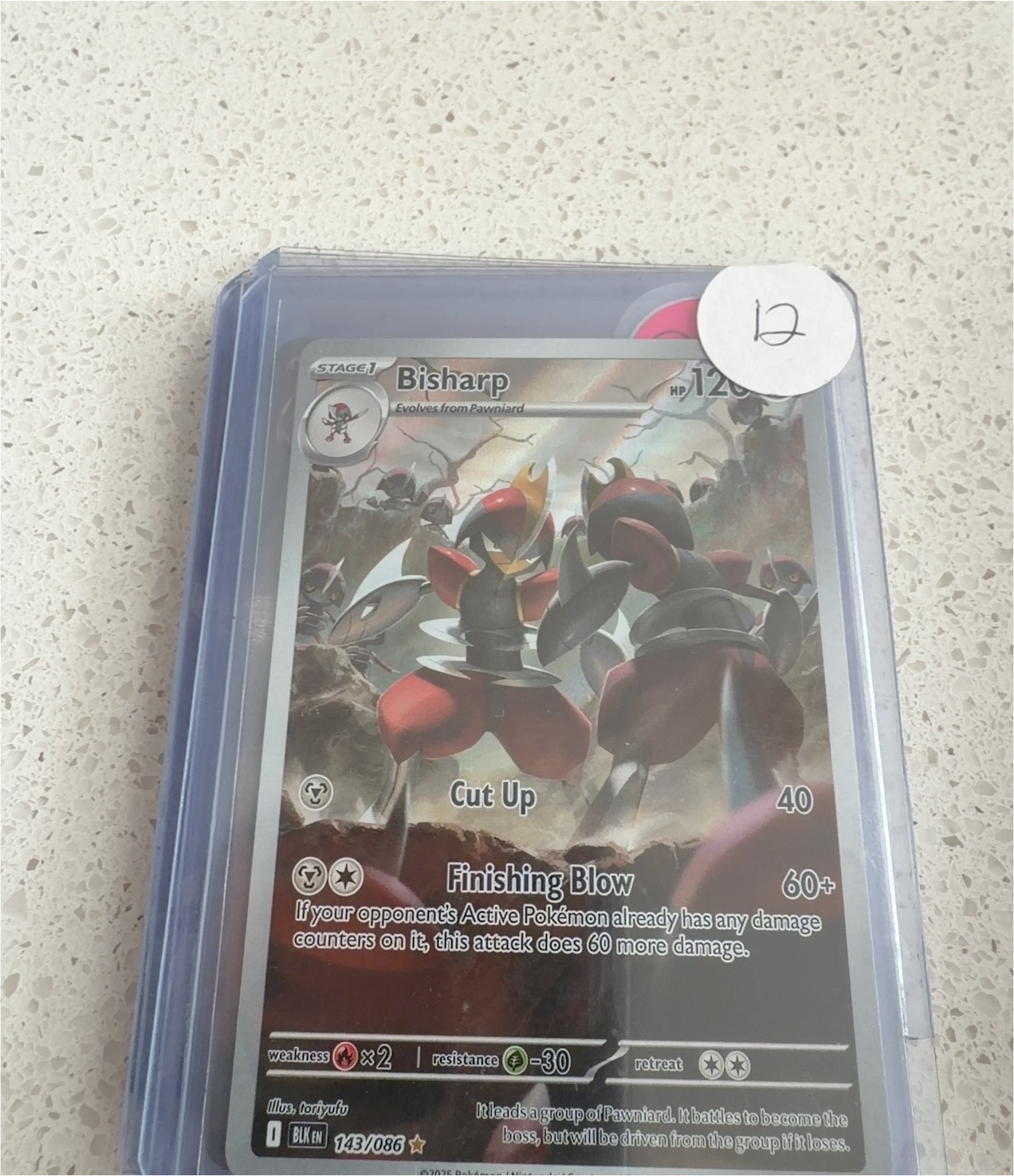 2025 Pokémon #143 Bisharp — front