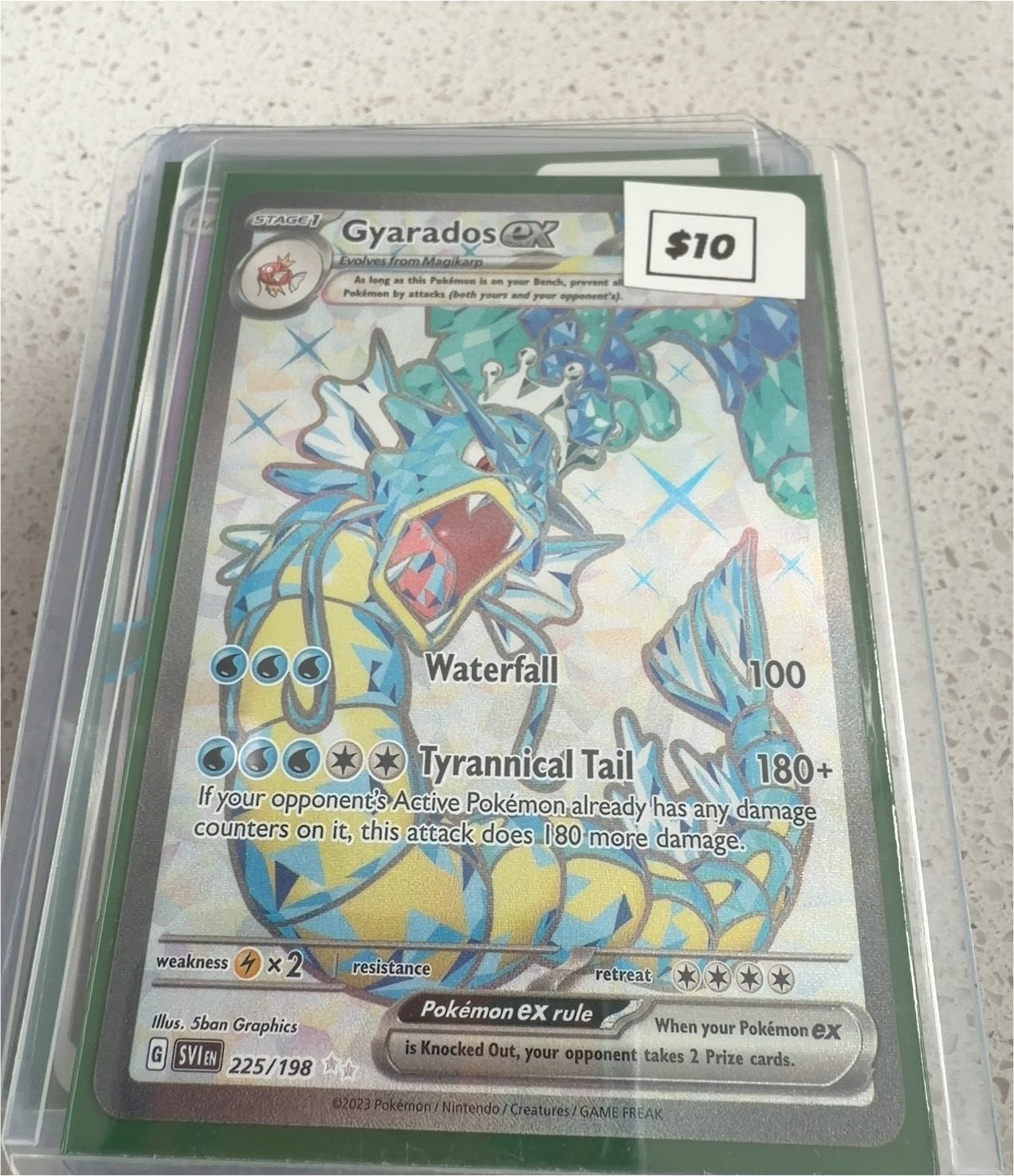 2023 Pokémon Scarlet & Violet #225 Gyarados ex — front