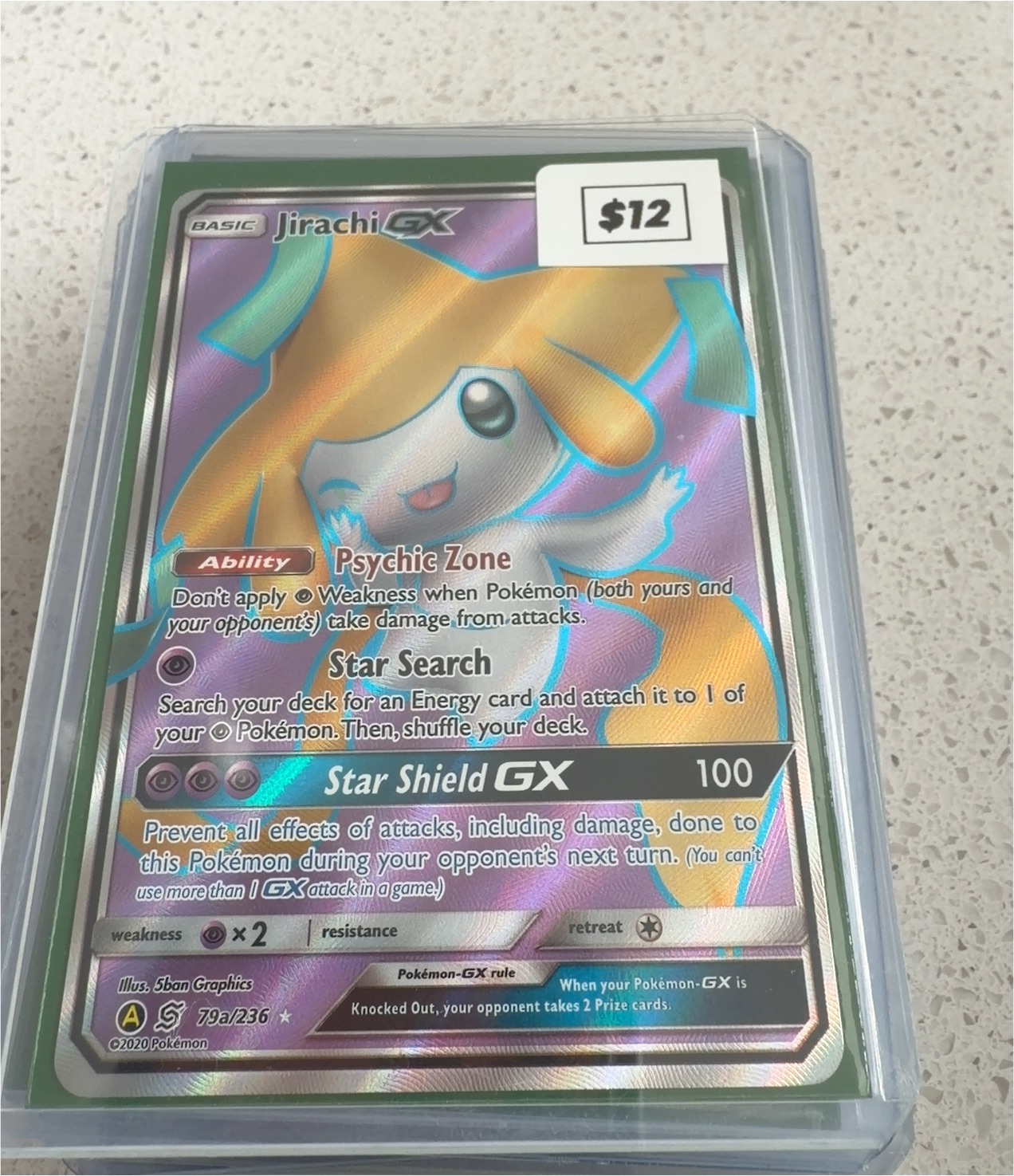 2020 Pokémon TCG #79a Jirachi GX — front