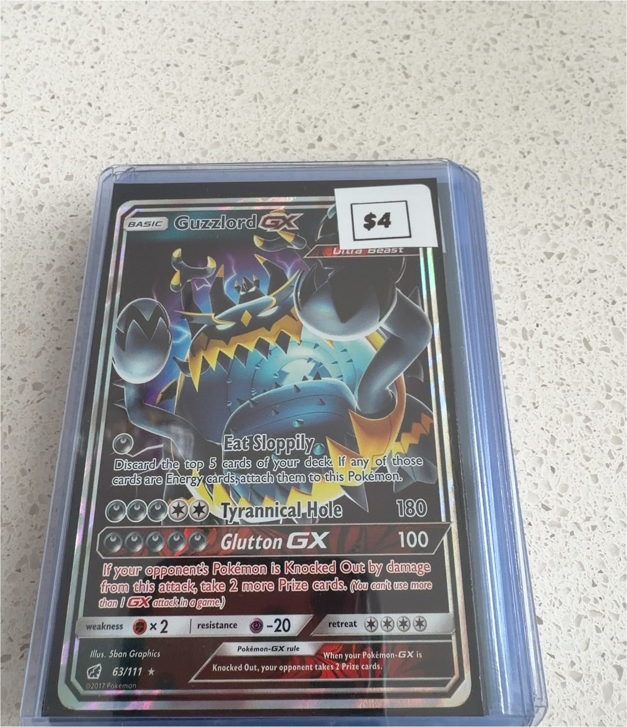 2017 Pokémon #63 Guzzlord GX — front
