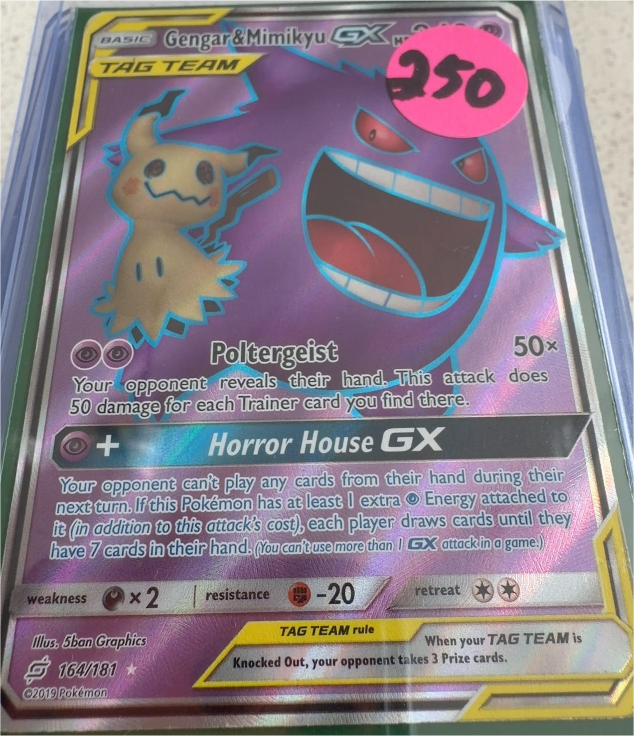 2019 Pokémon #164 Gengar & Mimikyu GX — front