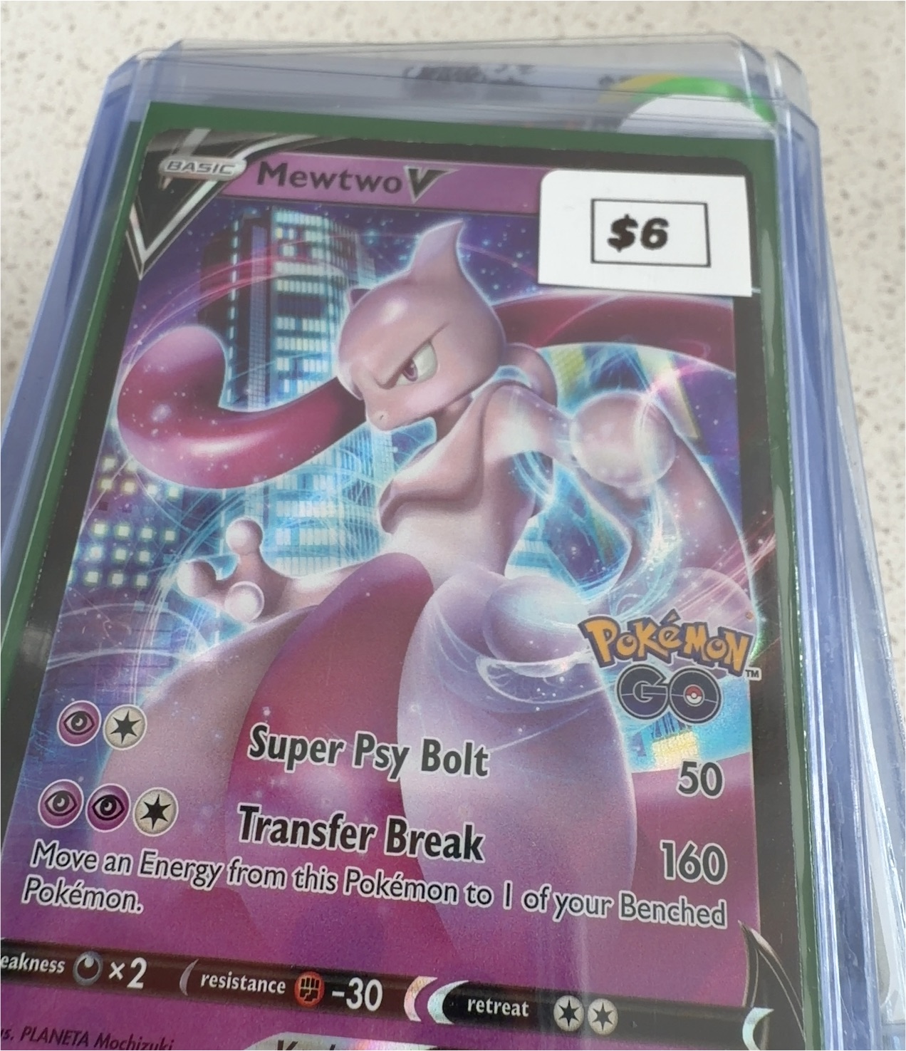 2022 The Pokémon Company Mewtwo V 030 Pokemon GO — front