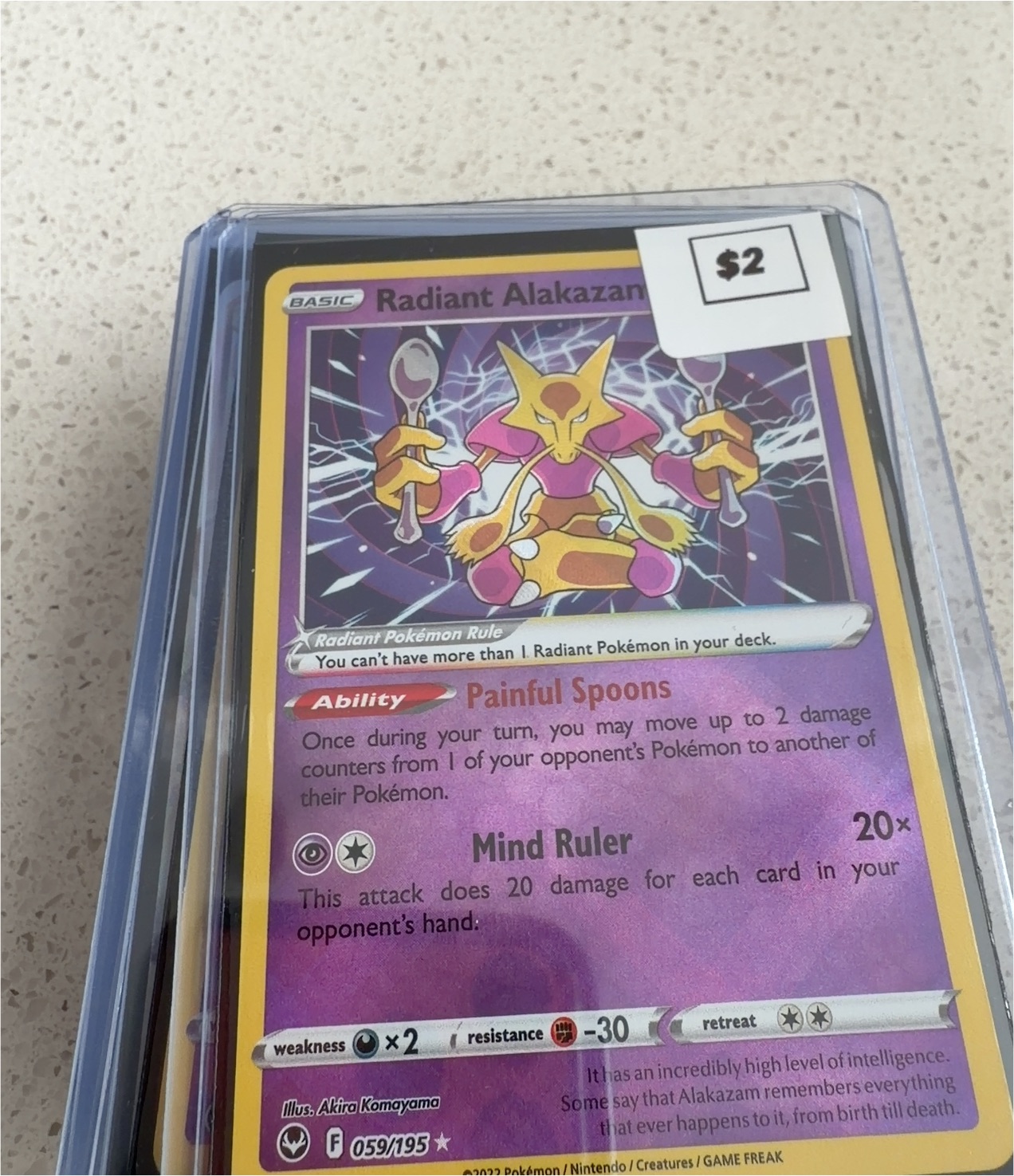 2022 Pokémon Radiant Alakazam #059 — front