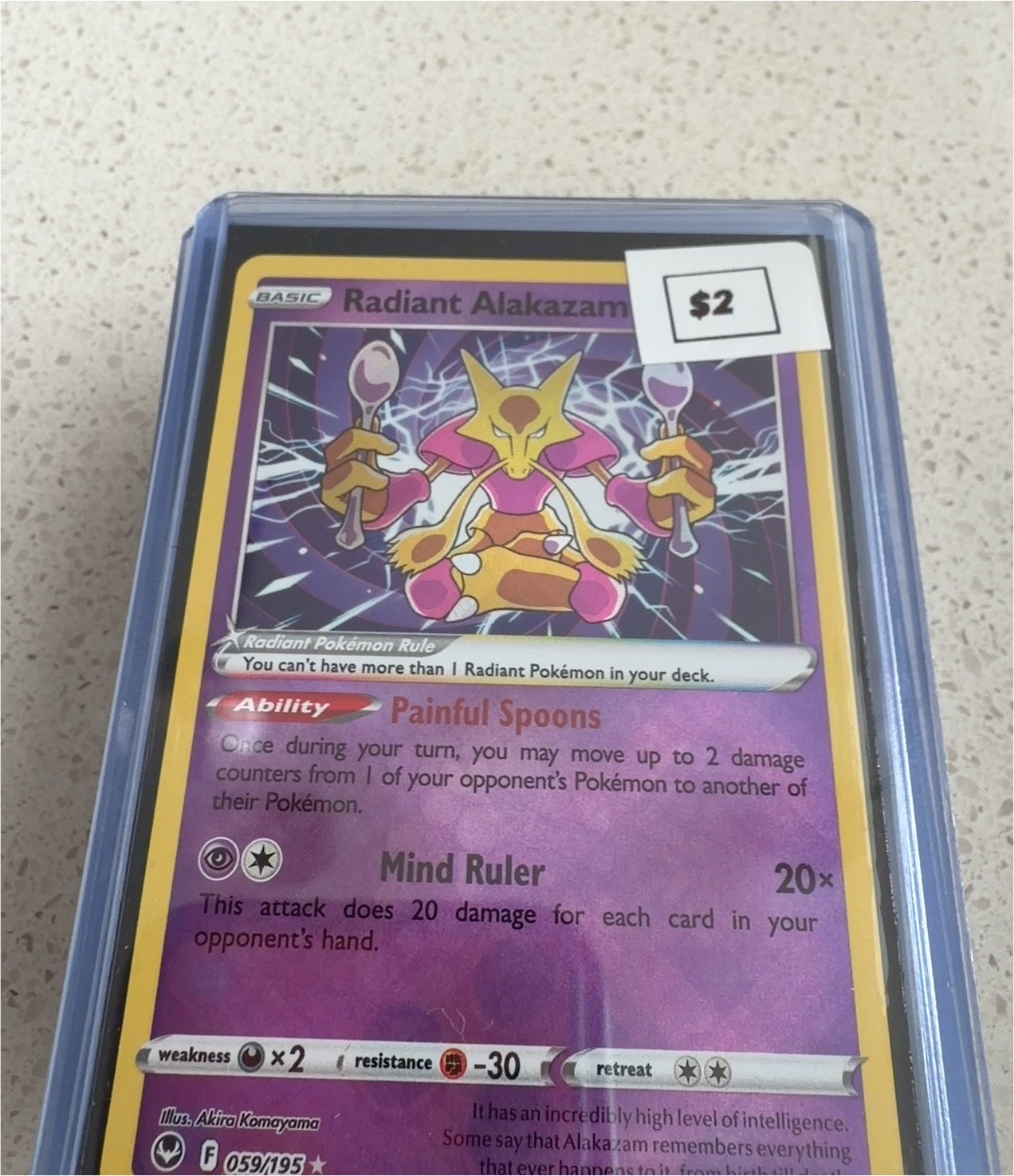 2022 Pokémon Radiant Alakazam #059 — front