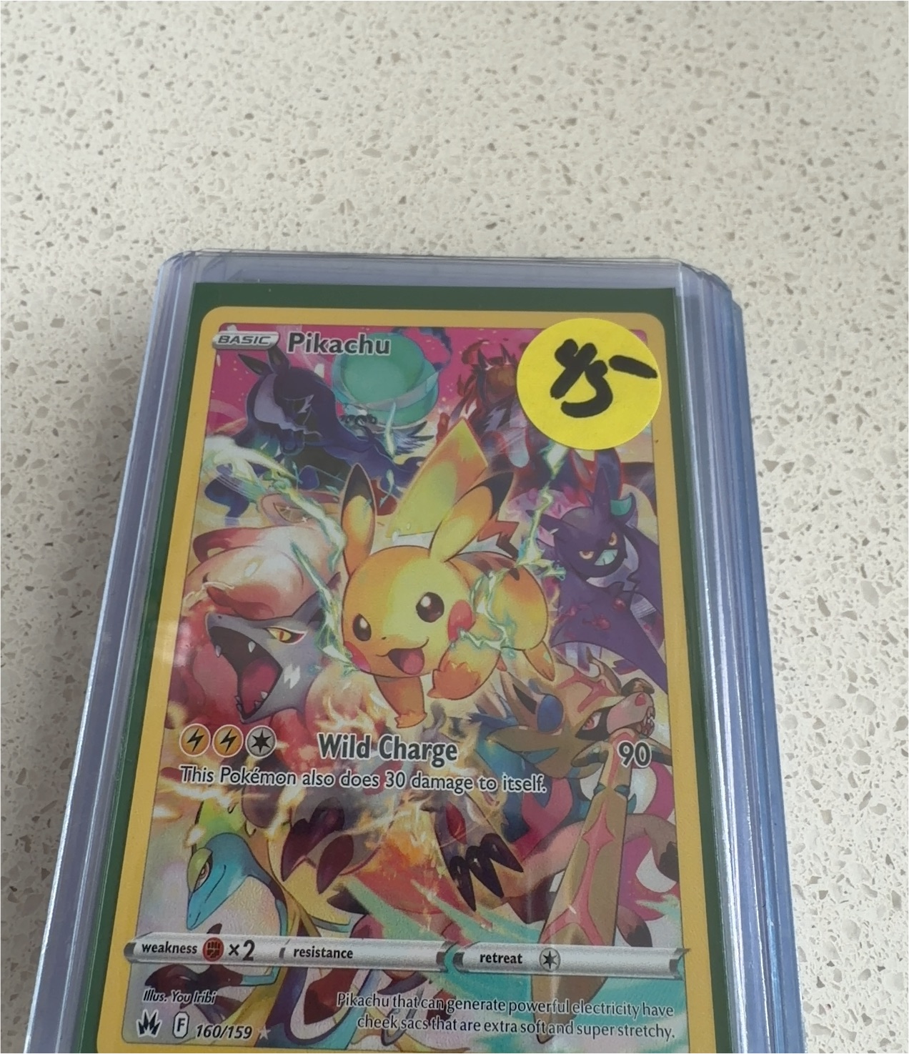 2023 Pokemon Sword & Shield Crown Zenith #160 Pikachu — front