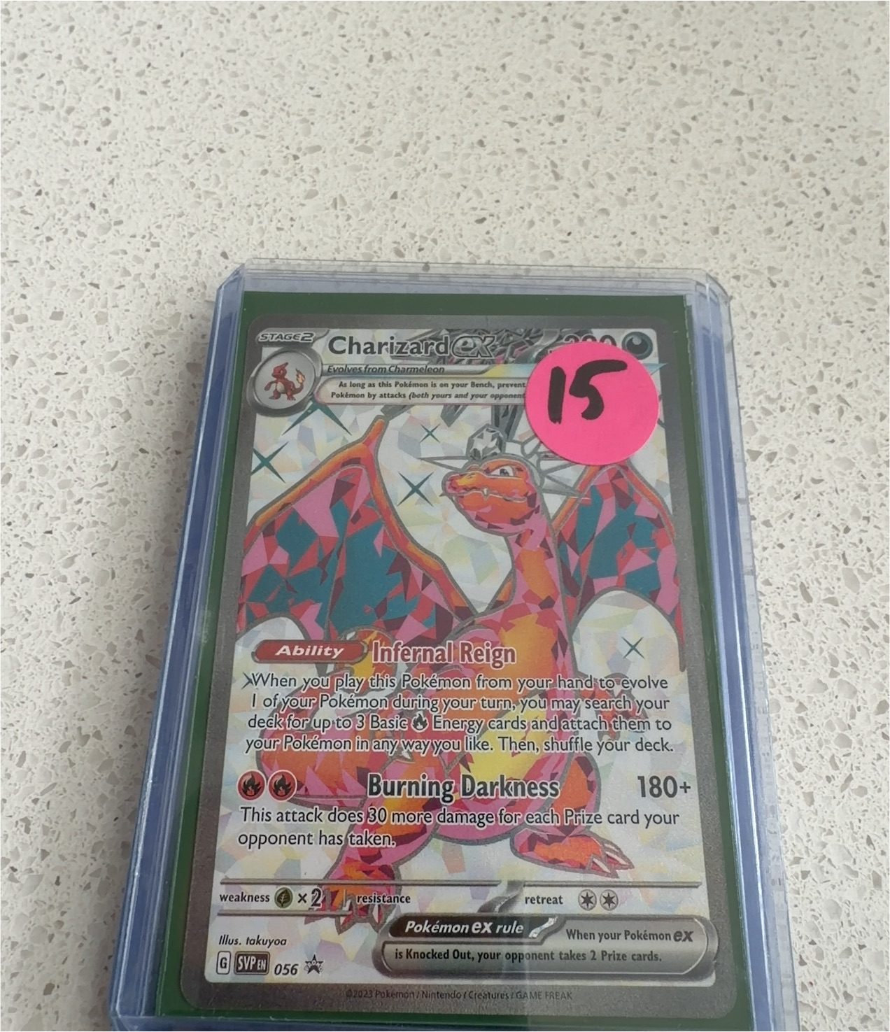 2023 Pokémon #056 Charizard ex — front