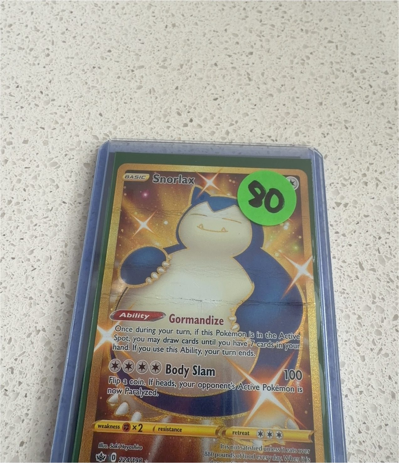 2021 Pokémon #224 Snorlax — front