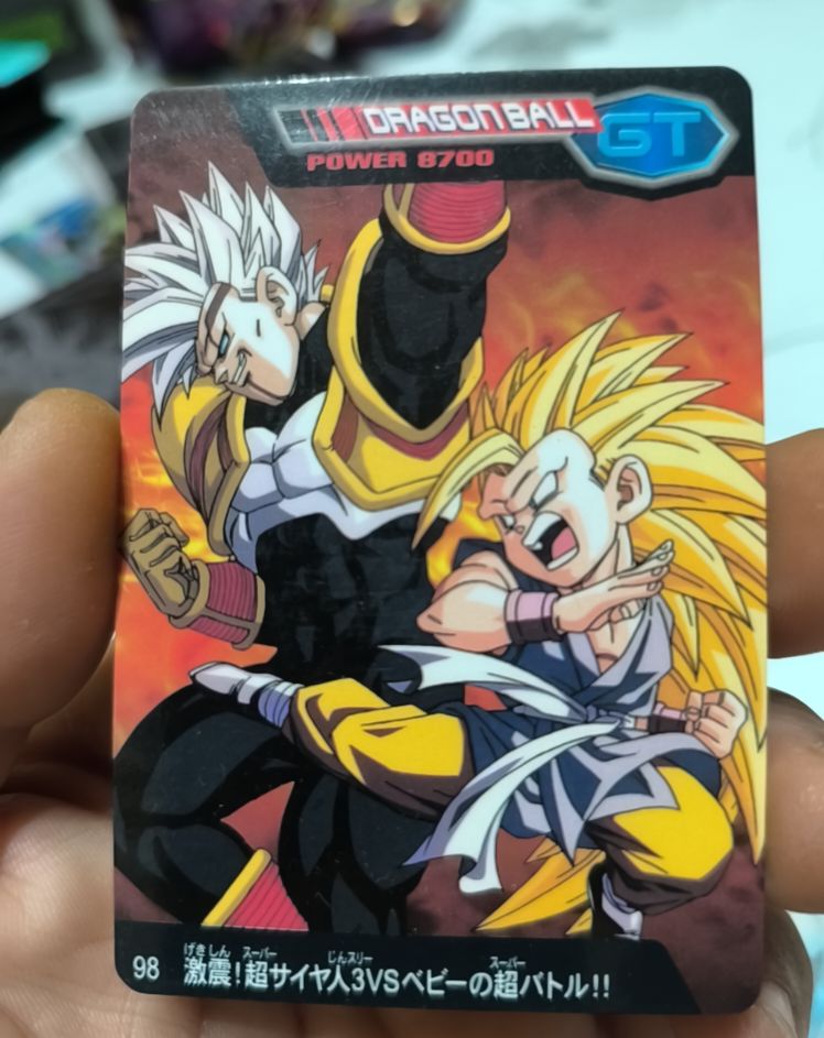1996 Bandai Dragon Ball GT Carddass #98 Goku vs Baby — front