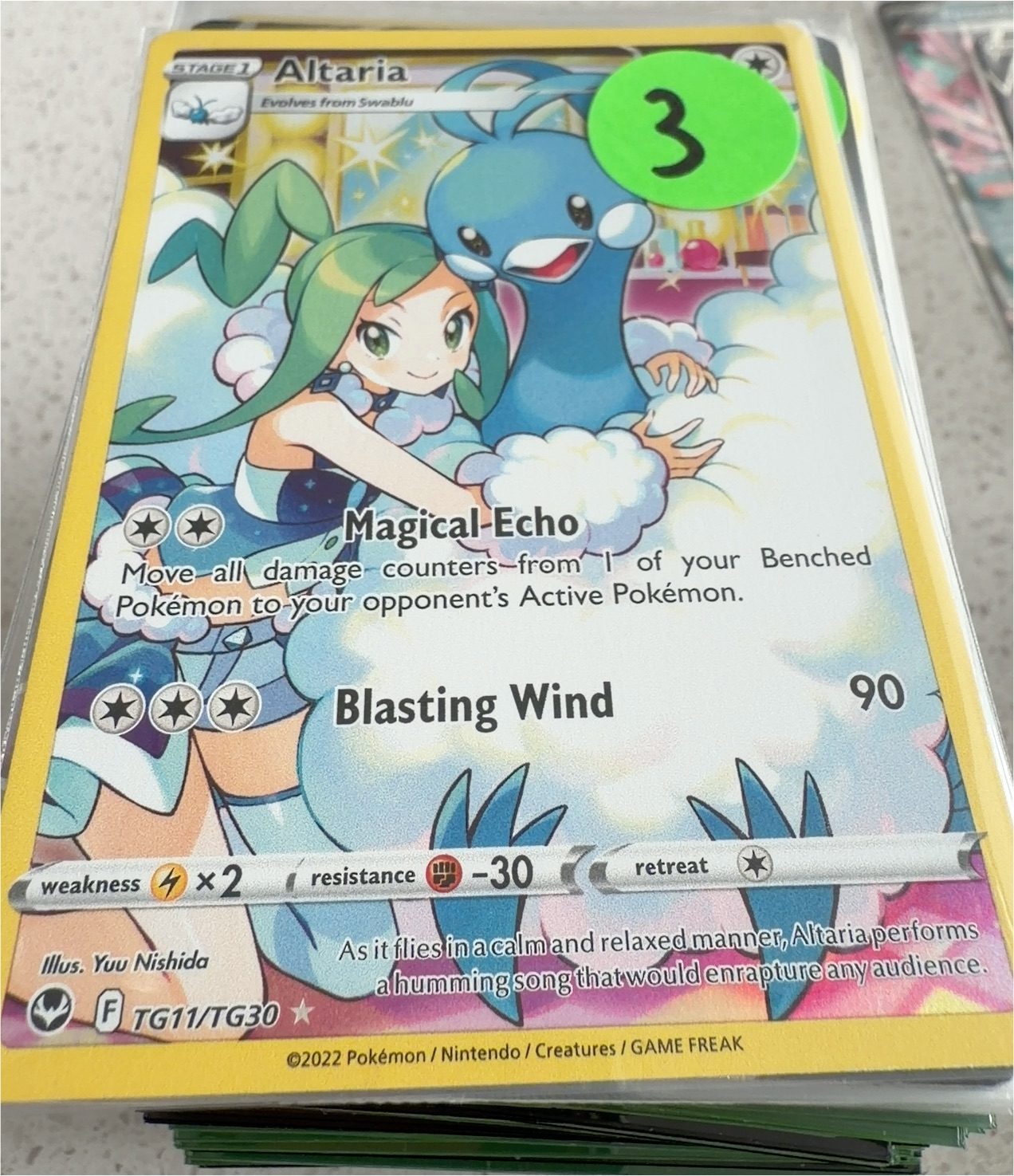 2022 Pokémon TG11/TG30 Altaria — front